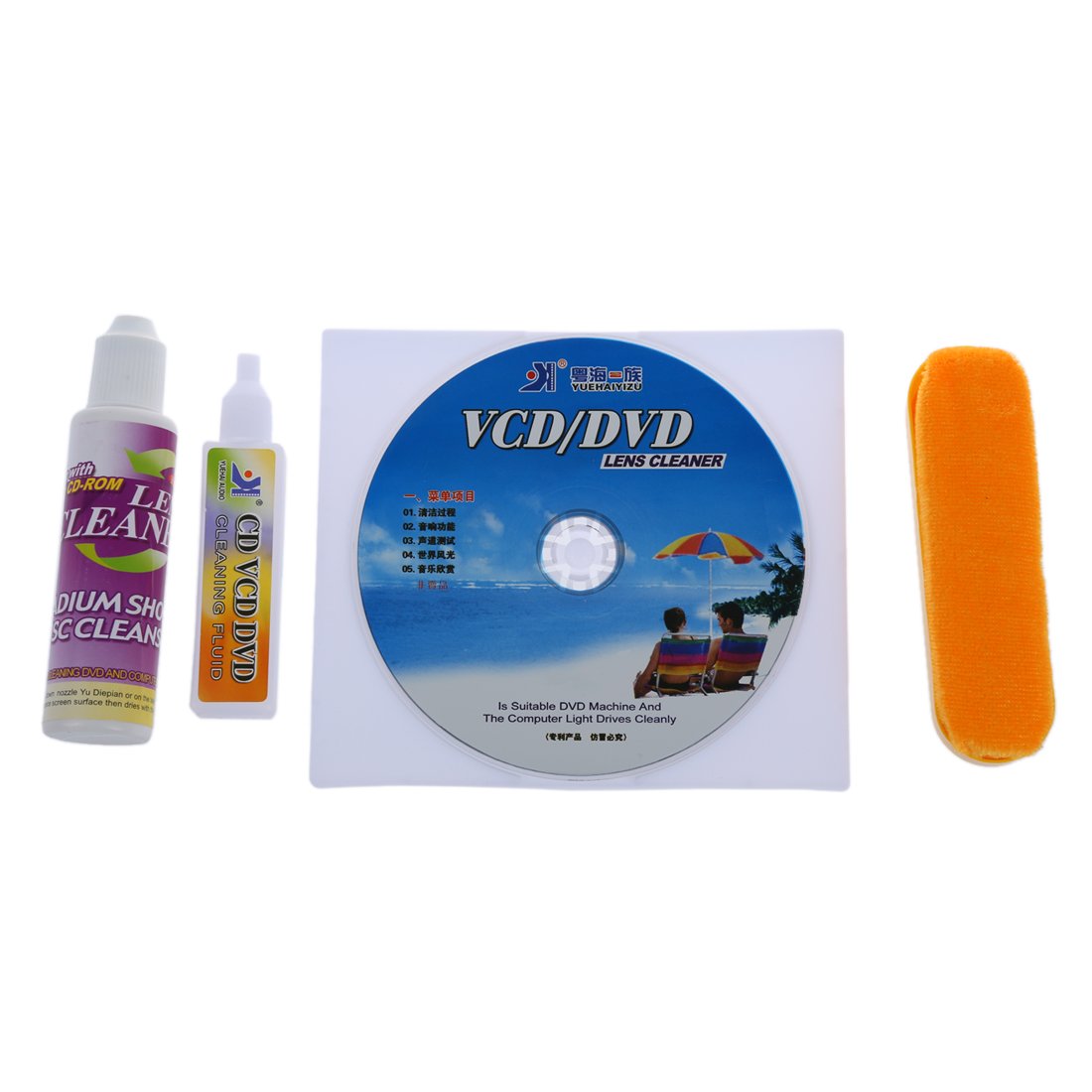 4-in-1 CD DVD ROM Player Lens Cleaning Kit with Soft Brush, Microfiber Cloth & Cleaning Solution - Perfect for Computer, Laptop & Home Entertainment System Maintenance