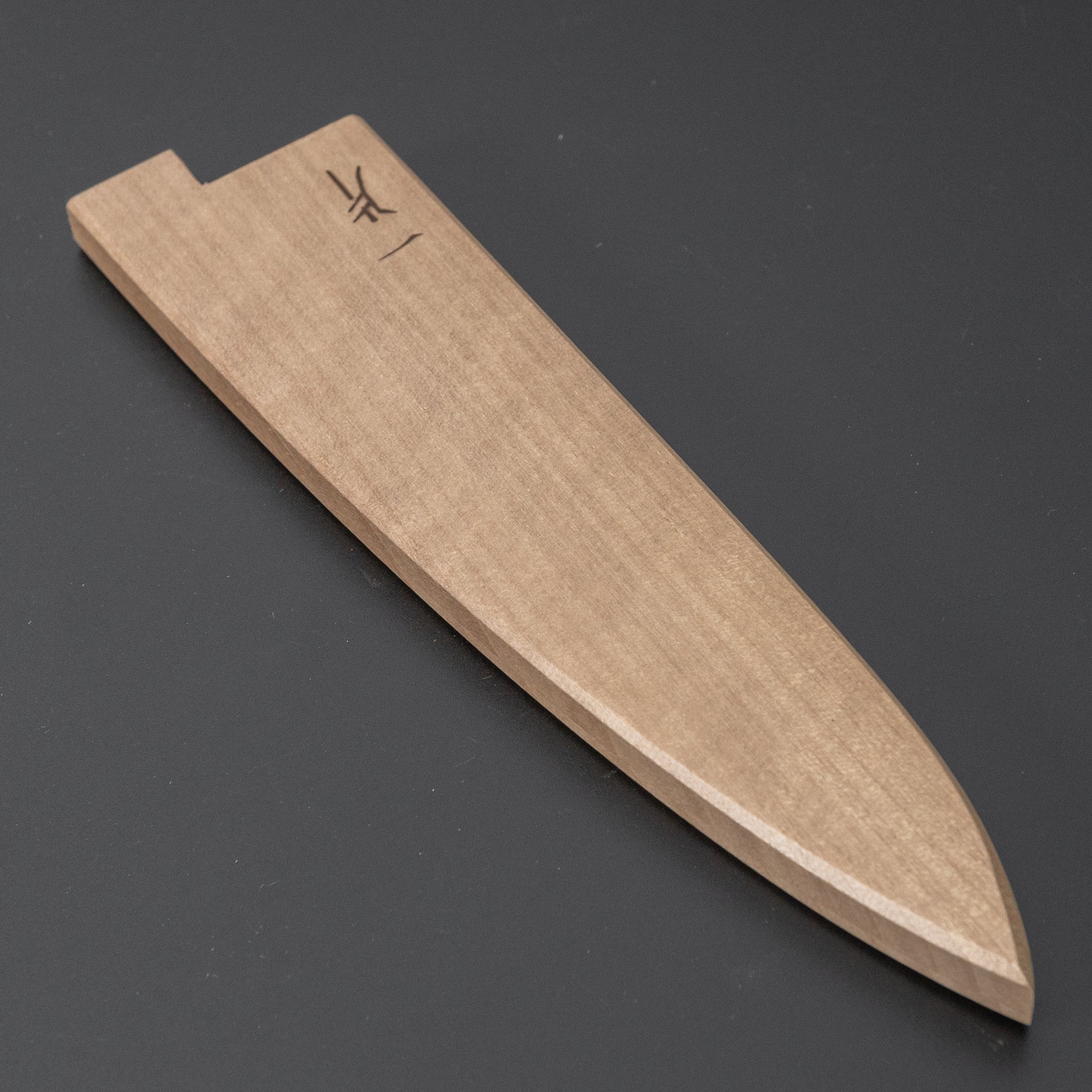Hitohira WB Ho Wood Saya Petty Knife 130mm (4.5mm) - Japanese Chef Knife for Precision Cutting, Slicing & Peeling - Perfect for Home Cooks & Professional Chefs