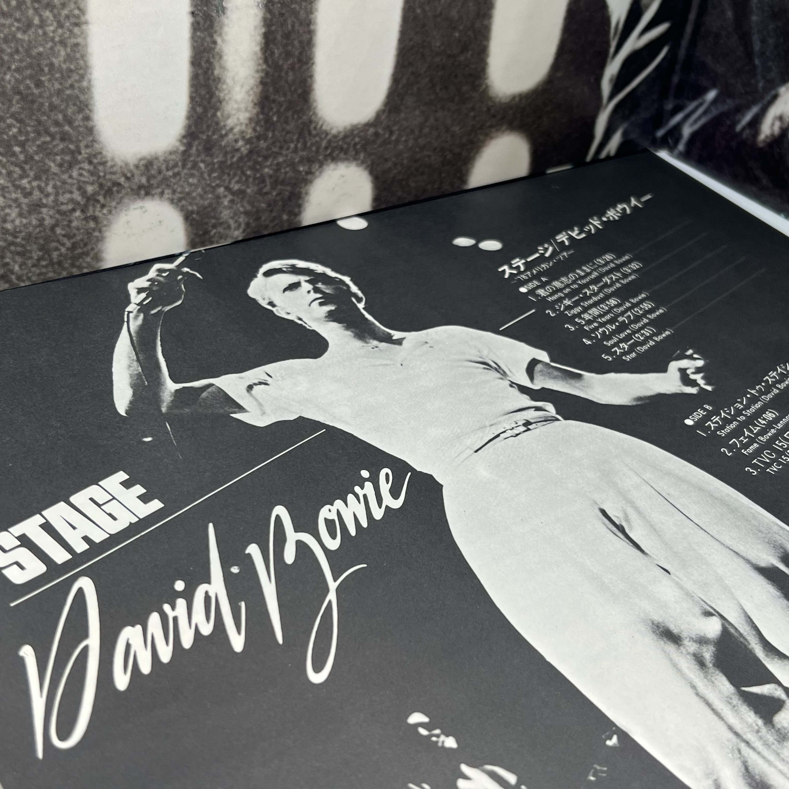 David Bowie Vintage T-Shirt - Classic Rock Band Tee for Men & Women | Perfect for Concerts, Gifts & Casual Wear