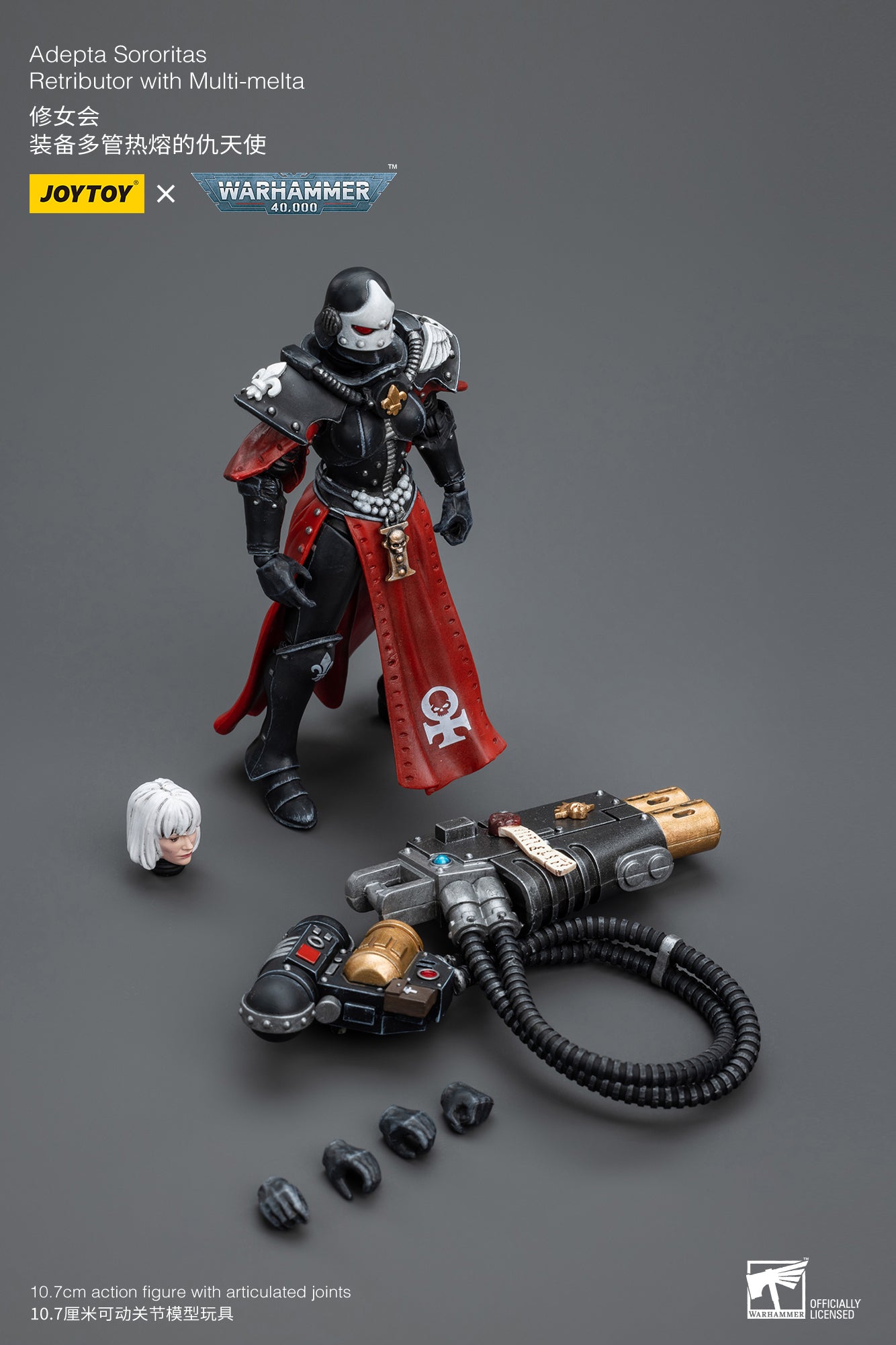 1/18 Scale JOYTOY Warhammer 40K Adepta Sororitas Retributor Action Figure with Multi-Melta Weapon - Perfect for Collectors, Tabletop Gaming & Warhammer 40K Displays