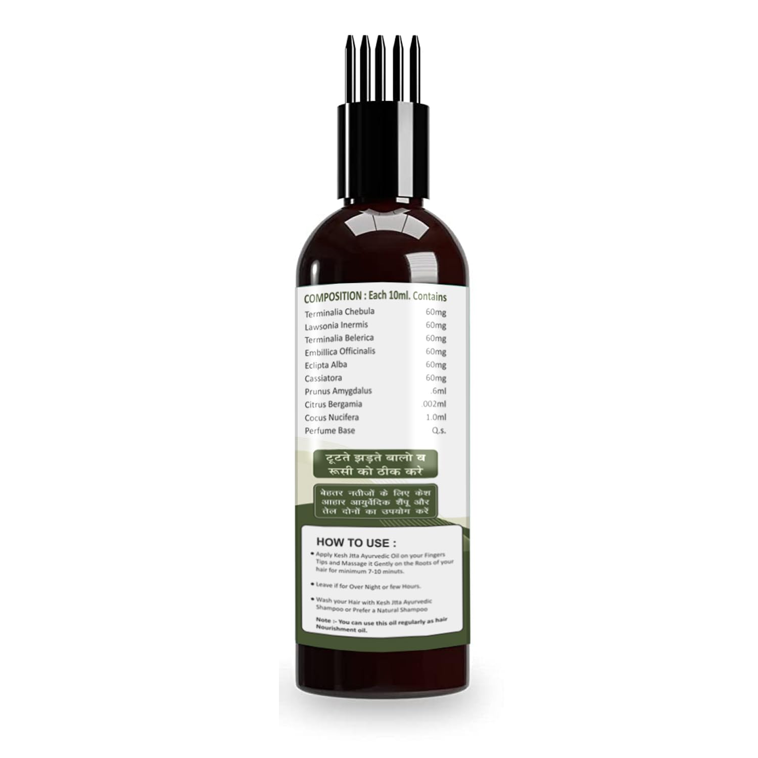 Ayubhumi Kesh Jatta Hair Oil for Men & Women - Reduces Hair Fall & Dandruff, Promotes Hair Growth | Non-Sticky Formula | 100ml | Perfect for Daily Scalp Massage & Hair Care Routine