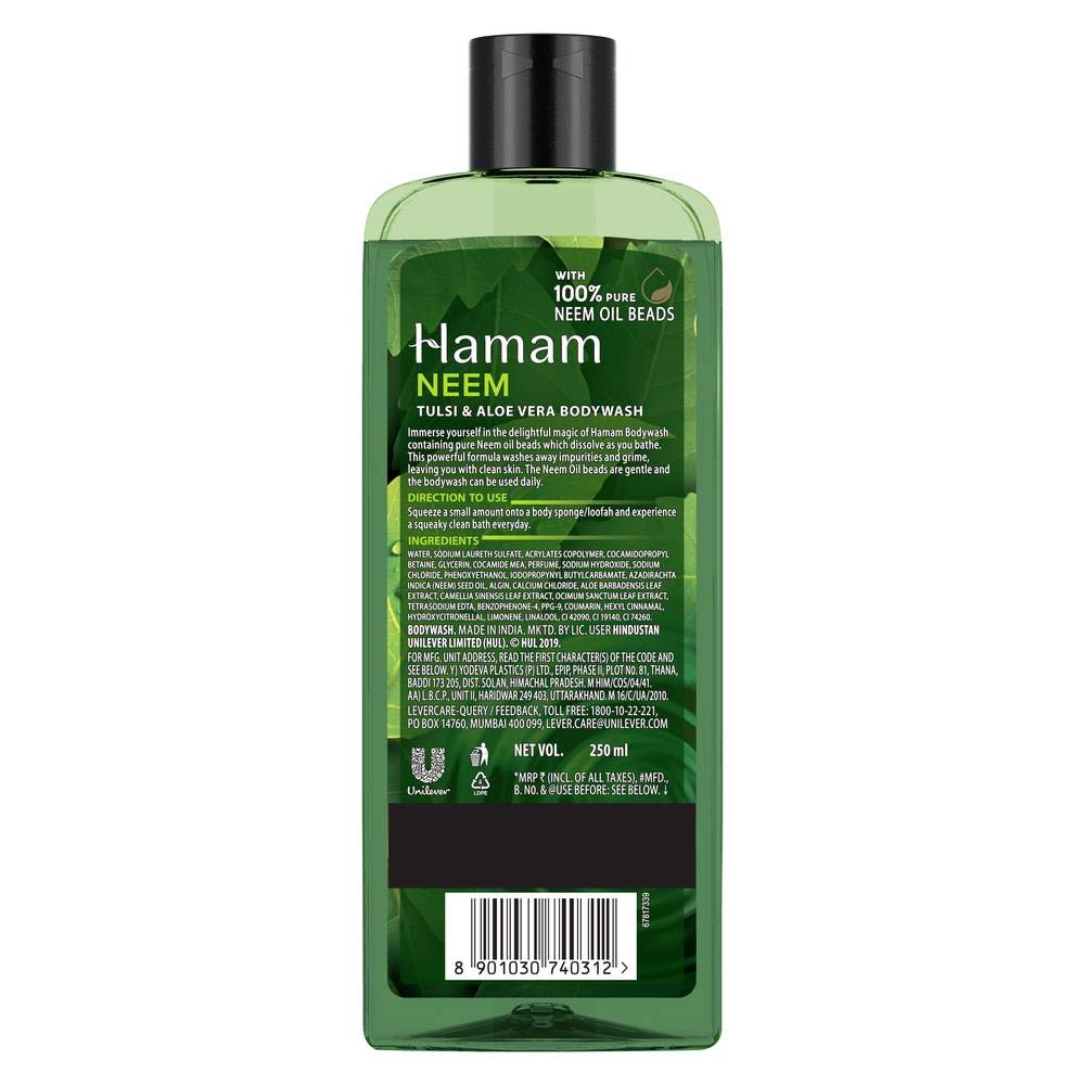 Hamam Neem Tulsi & Aloe Vera Body Wash 250ml - Ayurvedic Herbal Cleanser for Healthy Skin | Perfect for Daily Shower & Post-Workout Refreshment