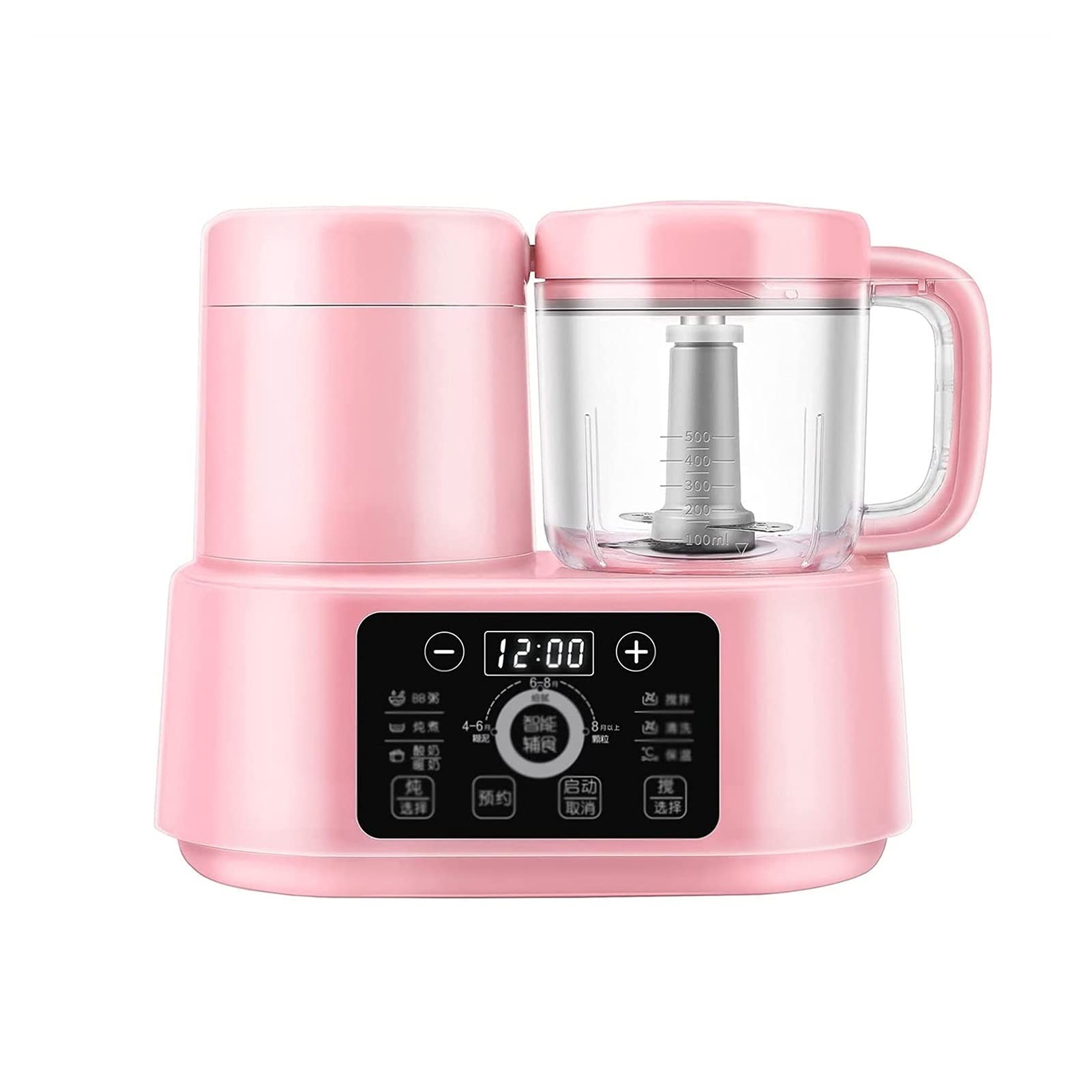 VSDY Baby Food Maker - 6-in-1 Steamer Blender & Grinder for Infants & Toddlers with Auto Shut-Off & Touch Screen Control - Perfect for Homemade Purees, Organic Baby Food & Toddler Meals at Home