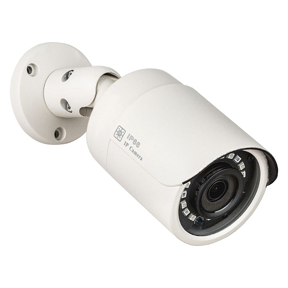 5MP HD-IP PoE Bullet Security Camera with 2.8mm Fixed Lens - Durable Metal Housing & Built-in Microphone - Ideal for Home, Office & Outdoor Surveillance (Model GW5037IP)