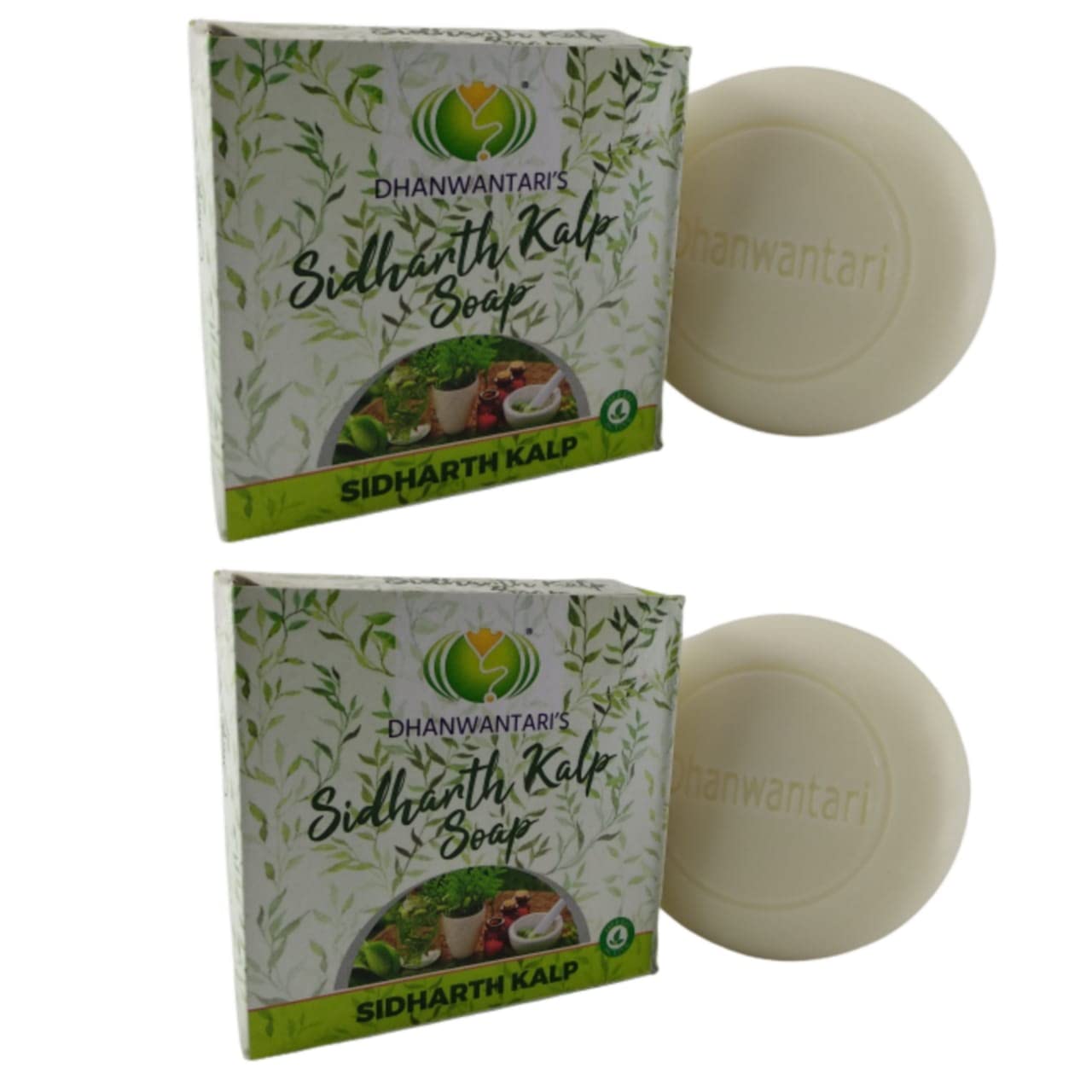 URJUWANI Dhanwantari Sidhant Kalp 100g (Pack of 2) - Ayurvedic Herbal Supplement for Digestive Health & Immunity Boost | Perfect for Daily Wellness Routine & Natural Detox