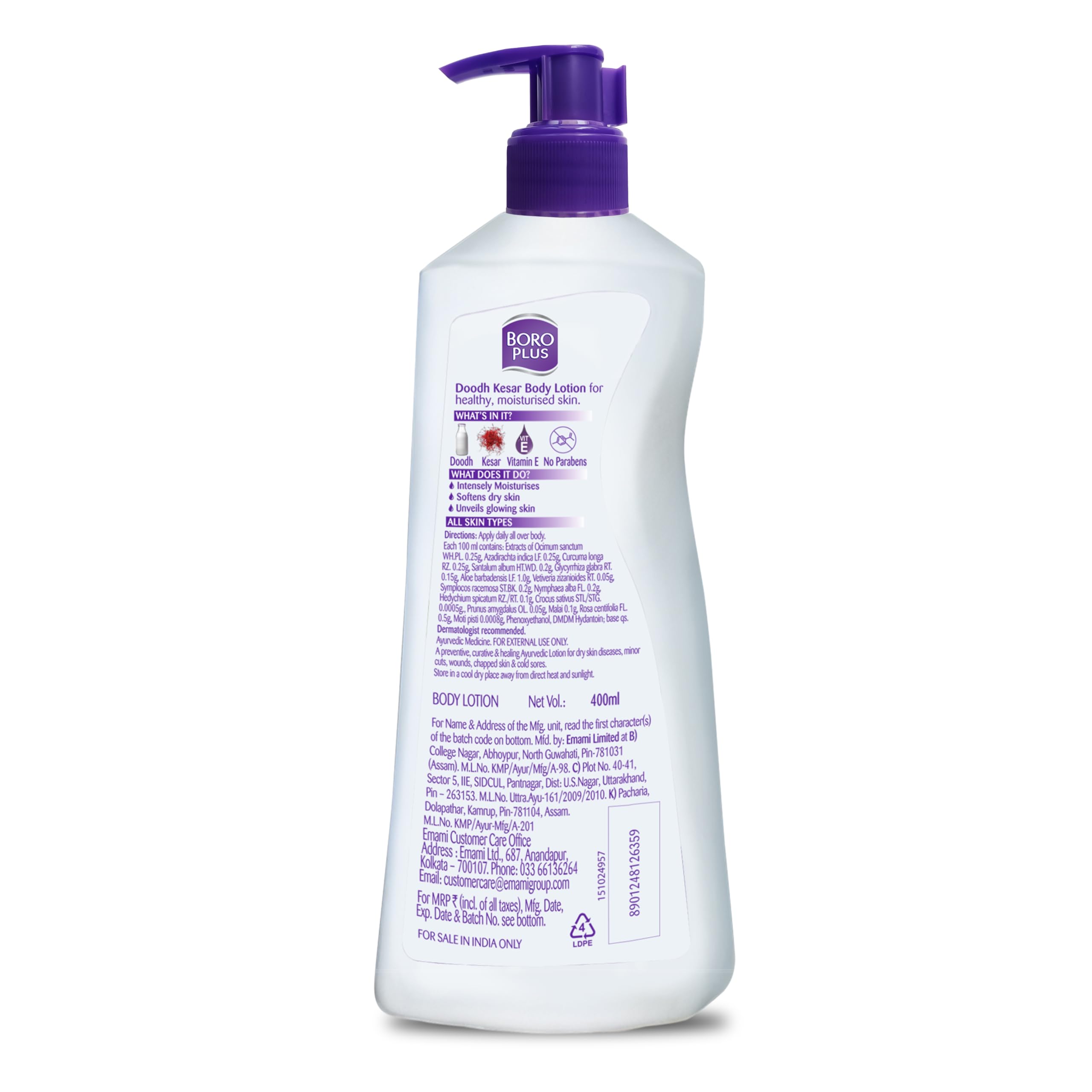 Boroplus Ayurvedic Body Lotion for Dry & Normal Skin - 24Hrs Moisturization with Vitamin E, Dhoodh, Badam & Kesar - 400ml | Perfect for Daily Hydration & Skin Nourishment