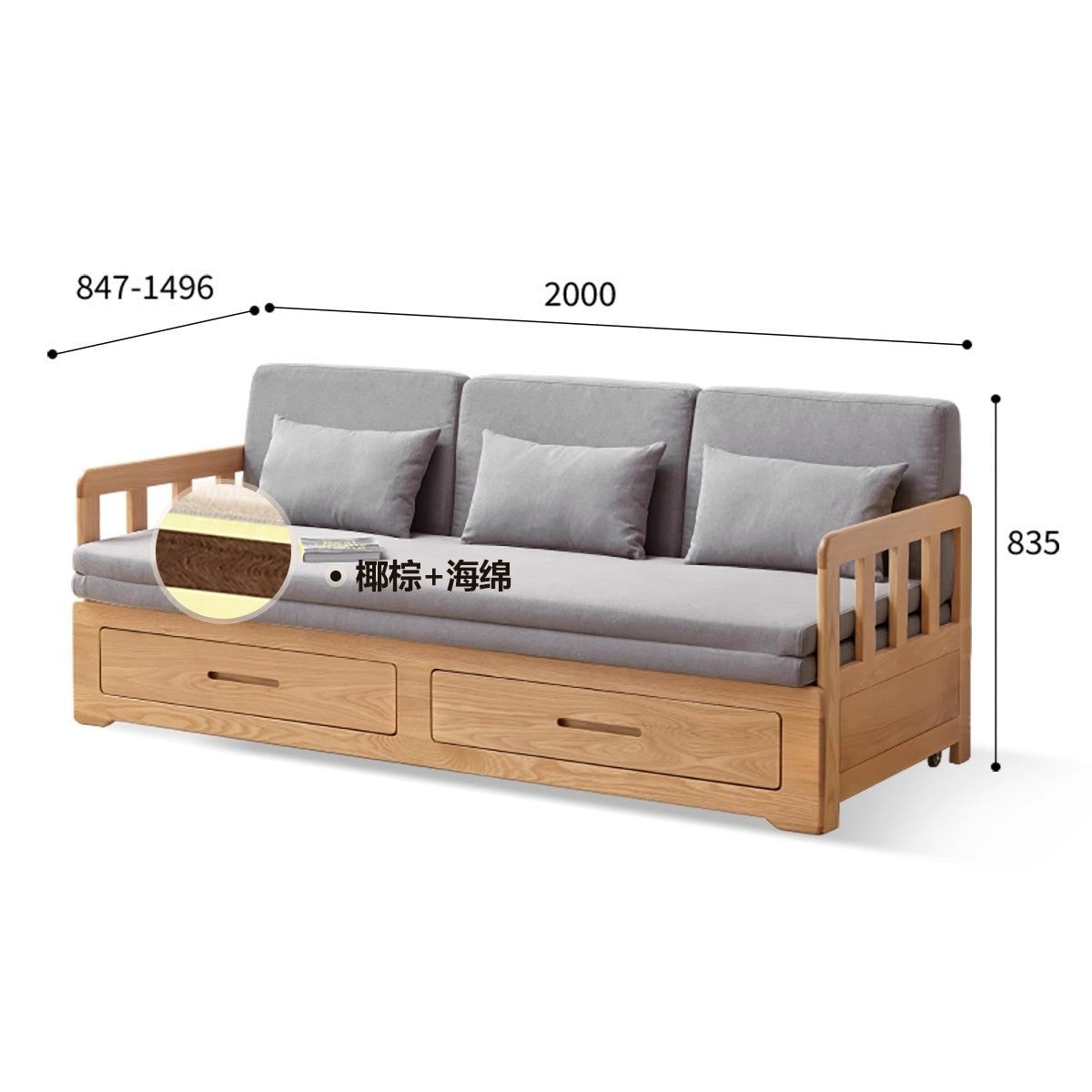 Solid Oak Wood Sofa Bed with Folding & Retractable Storage | Convertible Sleeper for Small Spaces, Guest Rooms & Apartments