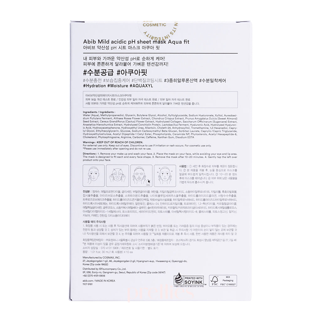 Abib Mild Acidic pH Sheet Mask - Aqua Fit Hydrating Facial Mask (10 Sheet/Box) for Dry Skin & Daily Skincare Routine