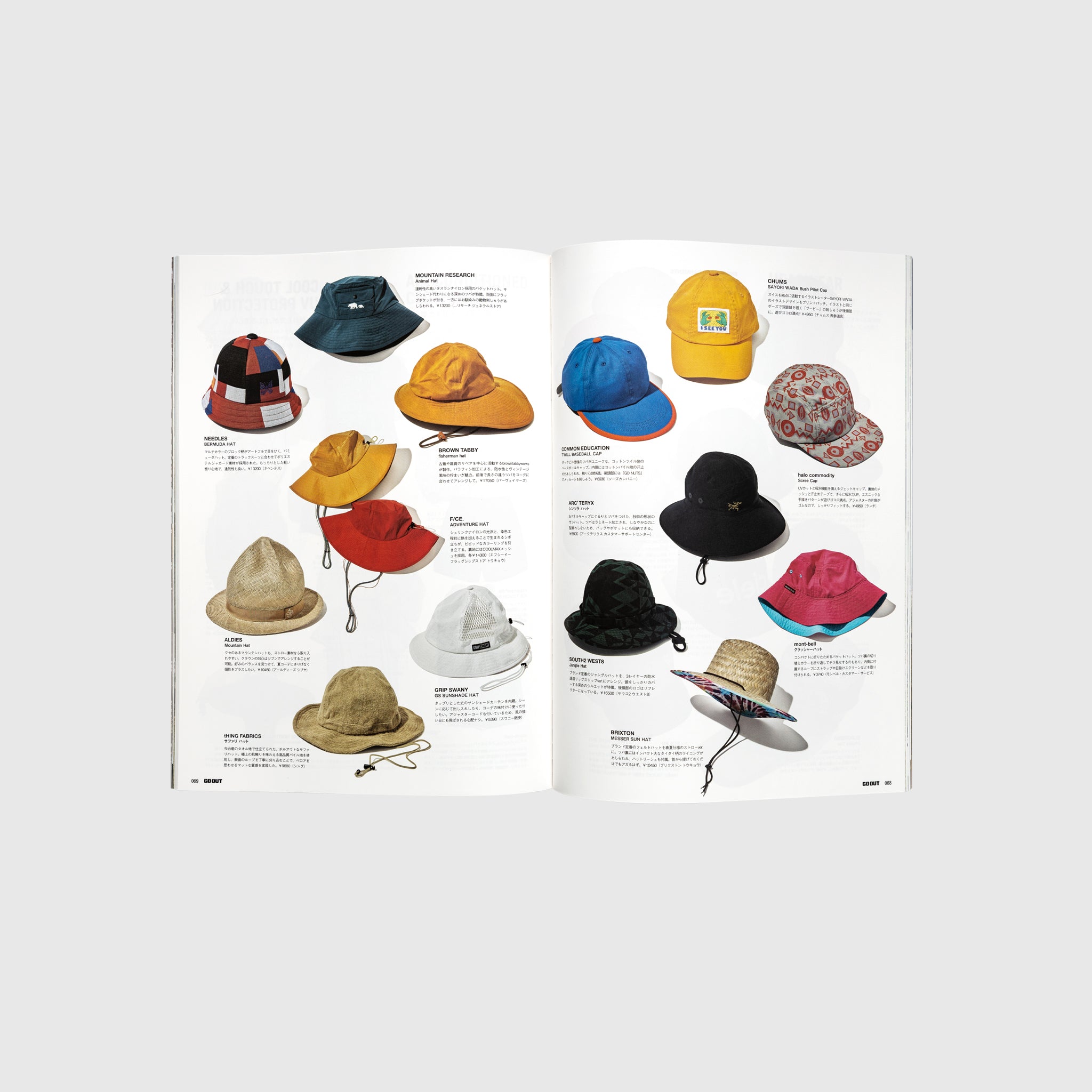 Go Out Vol 166 - Outdoor Adventure Magazine for Camping, Hiking & Travel Enthusiasts | Perfect for Nature Lovers and Explorers