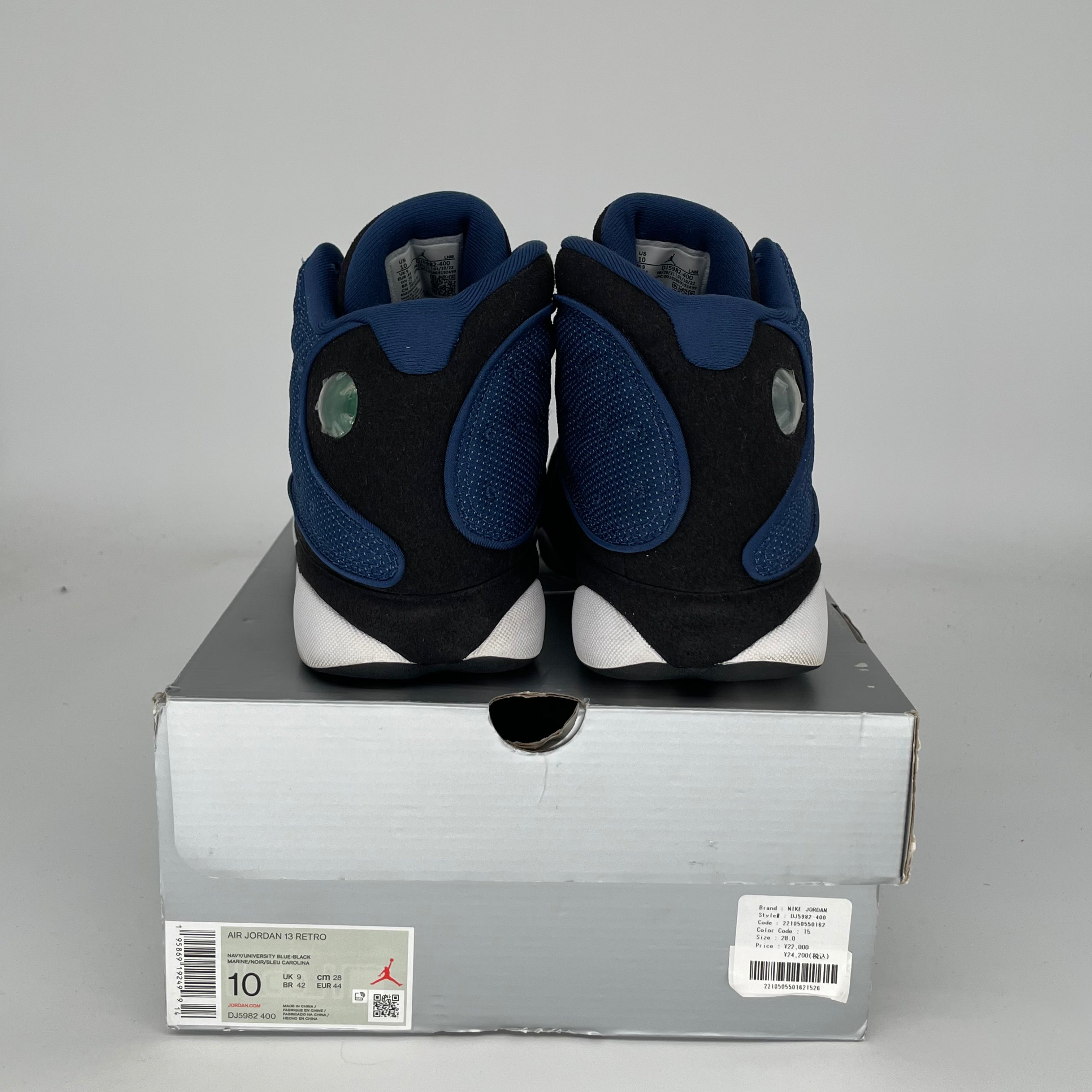 AIR JORDAN 13 Retro 