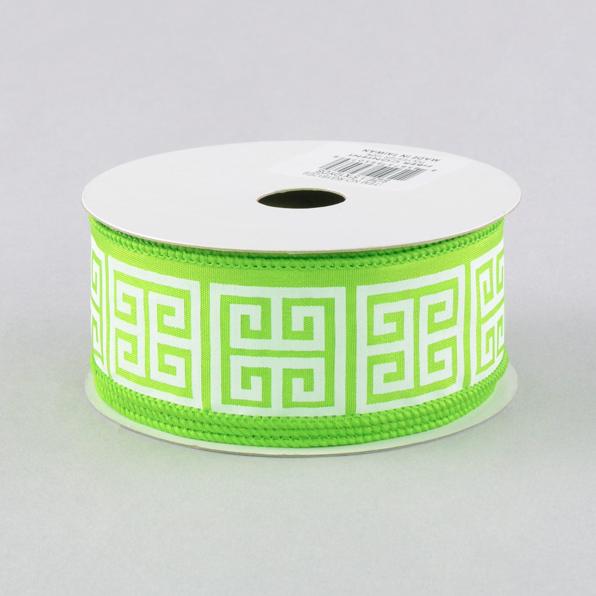 1.5 Inch Greek Key Satin Ribbon - Lime Green & White (10 Yards) for Gift Wrapping, Wedding Decor, DIY Crafts & Hair Bows