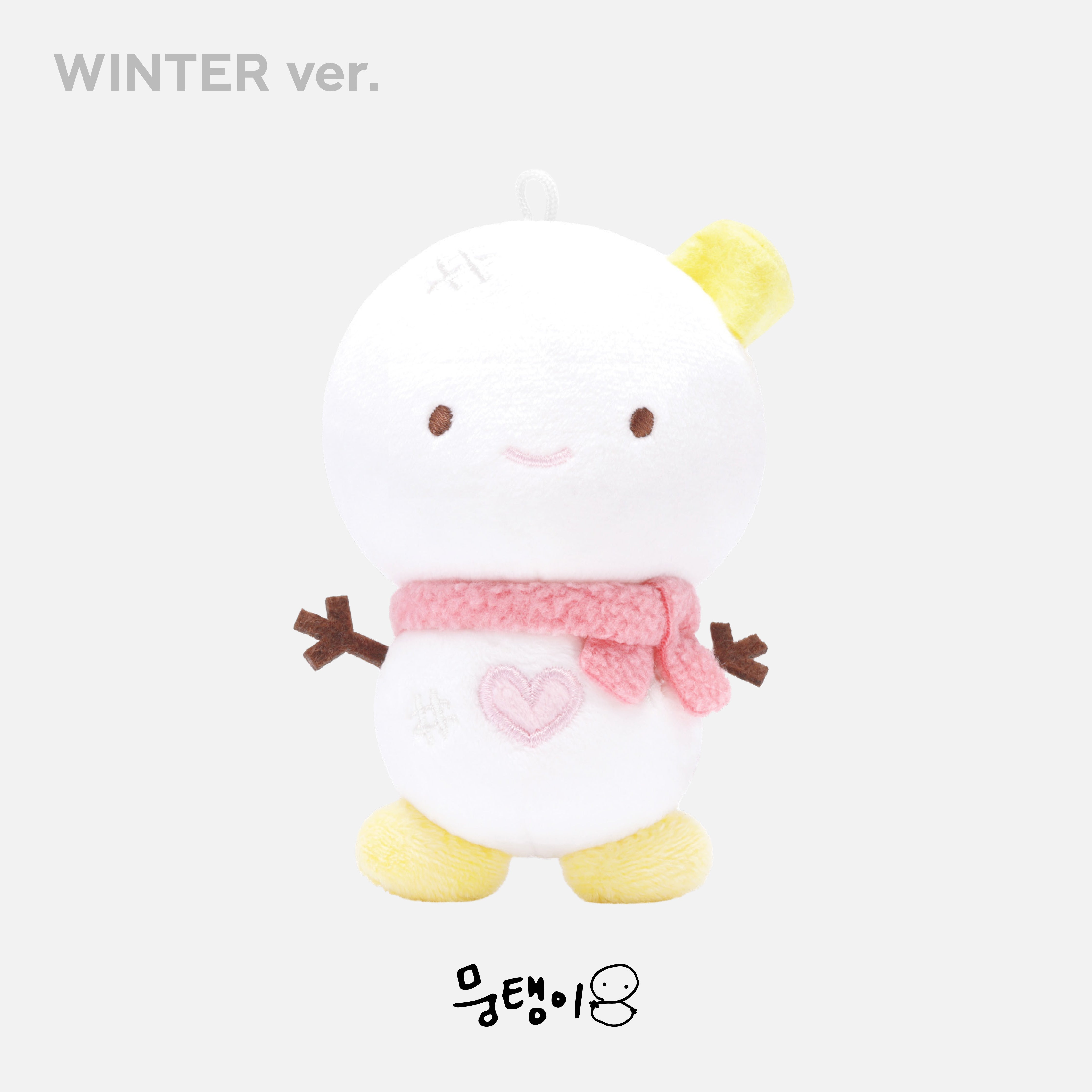 aespa 4th Anniversary 10CM Doll - Official Kpop Merchandise for Fans & Collectors | Perfect for Display, Gifts, and Kpop Collections