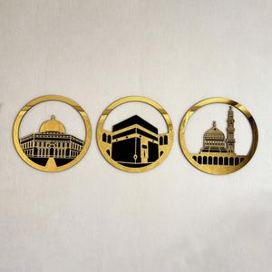 Masjid Al Aqsa Al Haram An Nabawi Islamic Wall Art - Circular Design Canvas for Muslim Home Decor & Mosque Interior