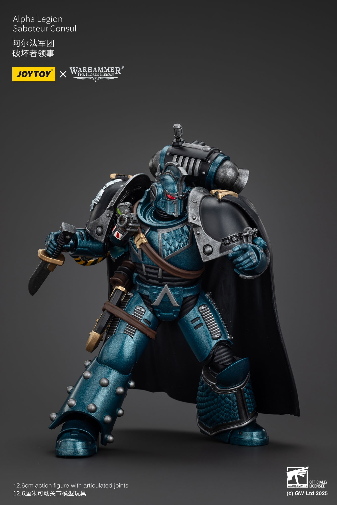 JOYTOY 1/18 Scale Warhammer The Horus Heresy Alpha Legion Saboteur Consul Action Figure - Collectible Model for Display & Wargaming Scenes