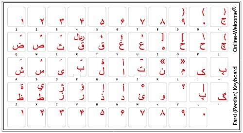 Persian Farsi Keyboard Stickers - Transparent Red Letter Labels for Laptop & Desktop Computers - Perfect for Typing in Farsi on Any Keyboard