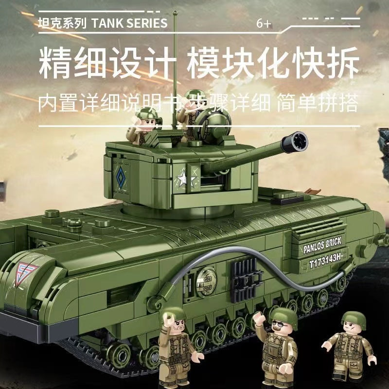 Panlos 632014 Churchill Tank Building Blocks Set - WW2 Military Model Kit for Adults & Teens - Creative DIY Toy Gift for Tank Enthusiasts - Perfect for Collectors, History Buffs & STEM Education