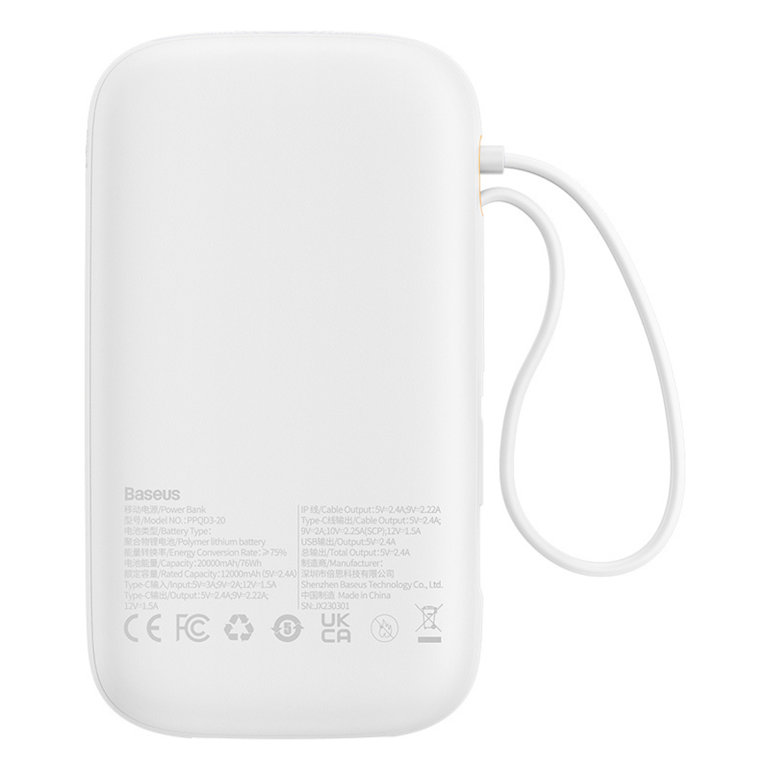 Baseus Qpow2 20000mAh Power Bank with Digital Display - 22.5W Fast Charging, Includes Lightning & Type-C Cables (White) - Perfect for Travel, Camping & Emergency Charging