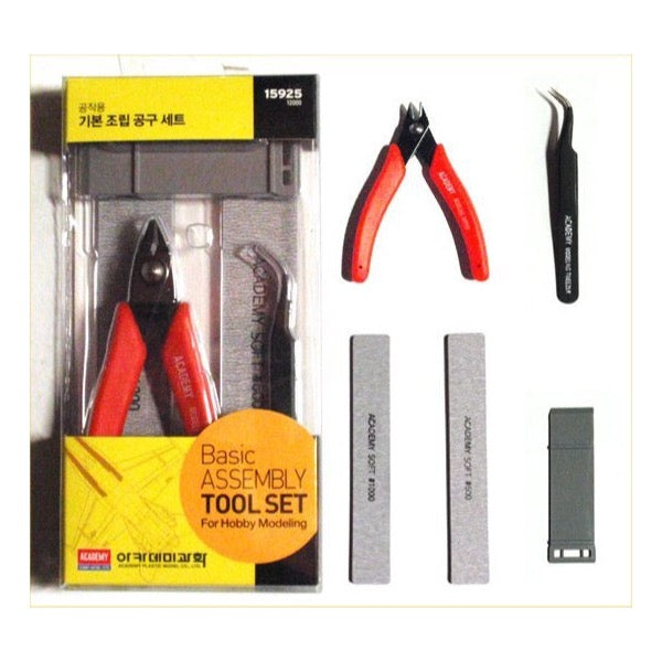 Academy 15925 Basic Assembly Tool Set for DIY Projects, Home Repairs & Automotive Maintenance - Essential Hand Tools for Woodworking, Furniture Assembly & Fixing Household Items