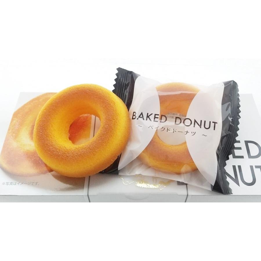 Dojima Osaka Baked Donuts - Moist & Rich Non-Fried Japanese Doughnuts, 6-Pack | Perfect for Breakfast, Snacks & Gifts