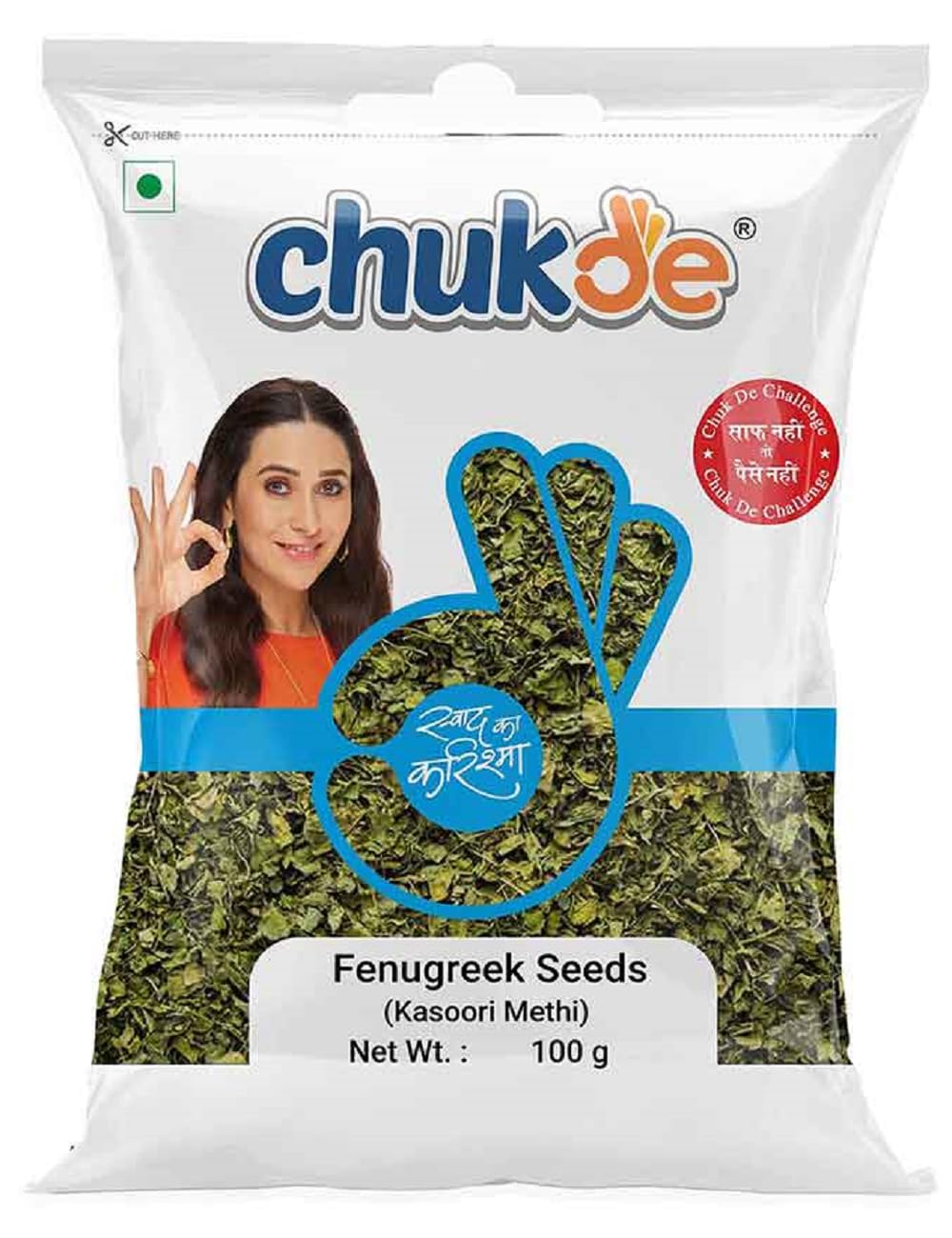 Organic Kasuri Methi (3.52 OZ) - Dried Fenugreek Leaves for Indian Cooking - 100% Natural, No Artificial Colors - Lab Tested & Hygienically Packed - Perfect for Curries, Dals, Parathas & Healthy Teas - 100g Whole Spices