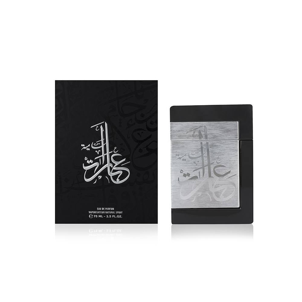 Ebarat Samiyah Eau de Parfum 75ml for Women - Long Lasting Floral Perfume Spray for Daily Wear, Date Night & Special Occasions