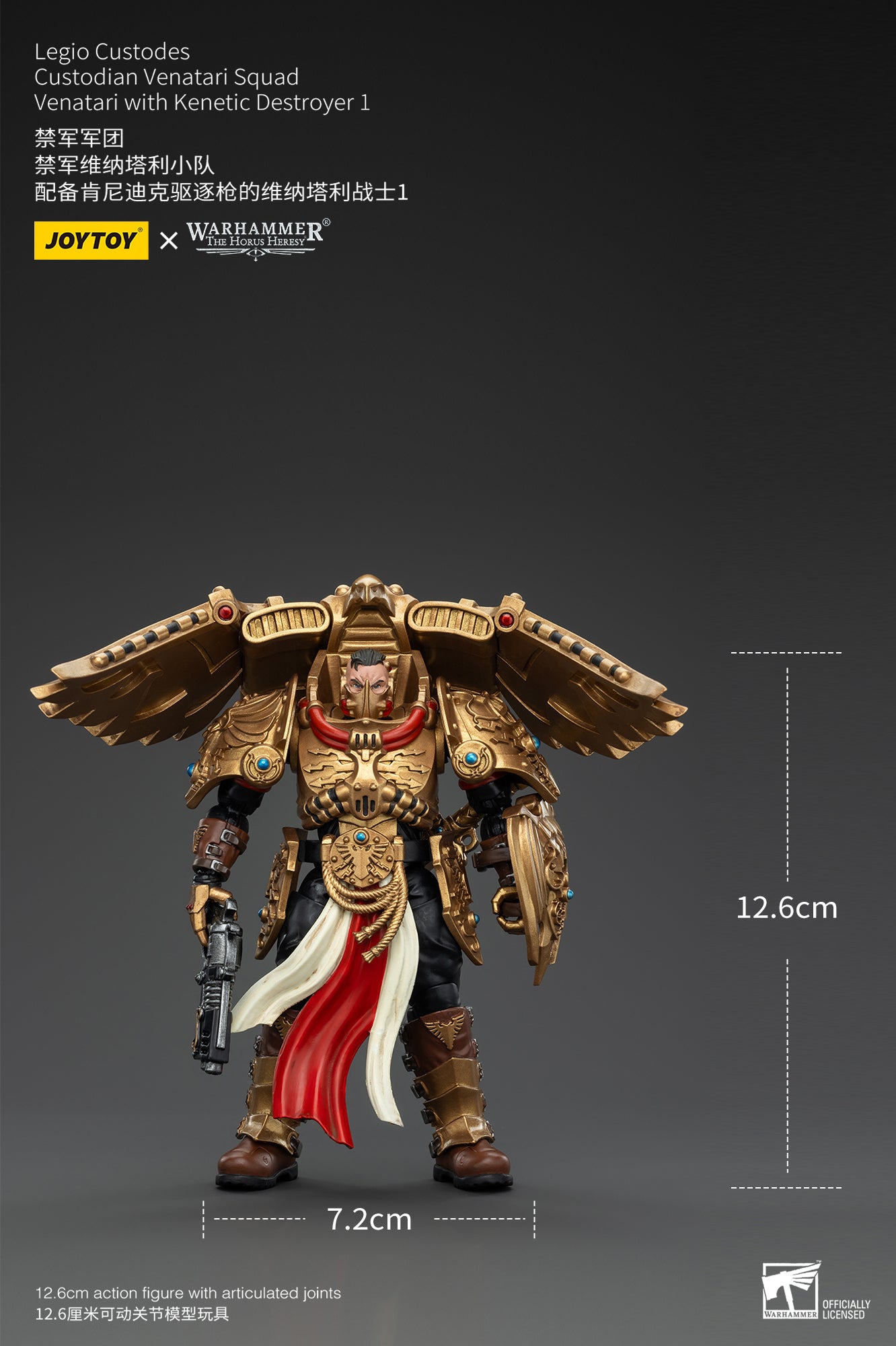 1/18 Scale JOYTOY Warhammer The Horus Heresy Action Figures - Legio Custodes Aquilon Terminator Squad & Custodian Venatari Squad | Collectible Miniatures for Tabletop Gaming and Display