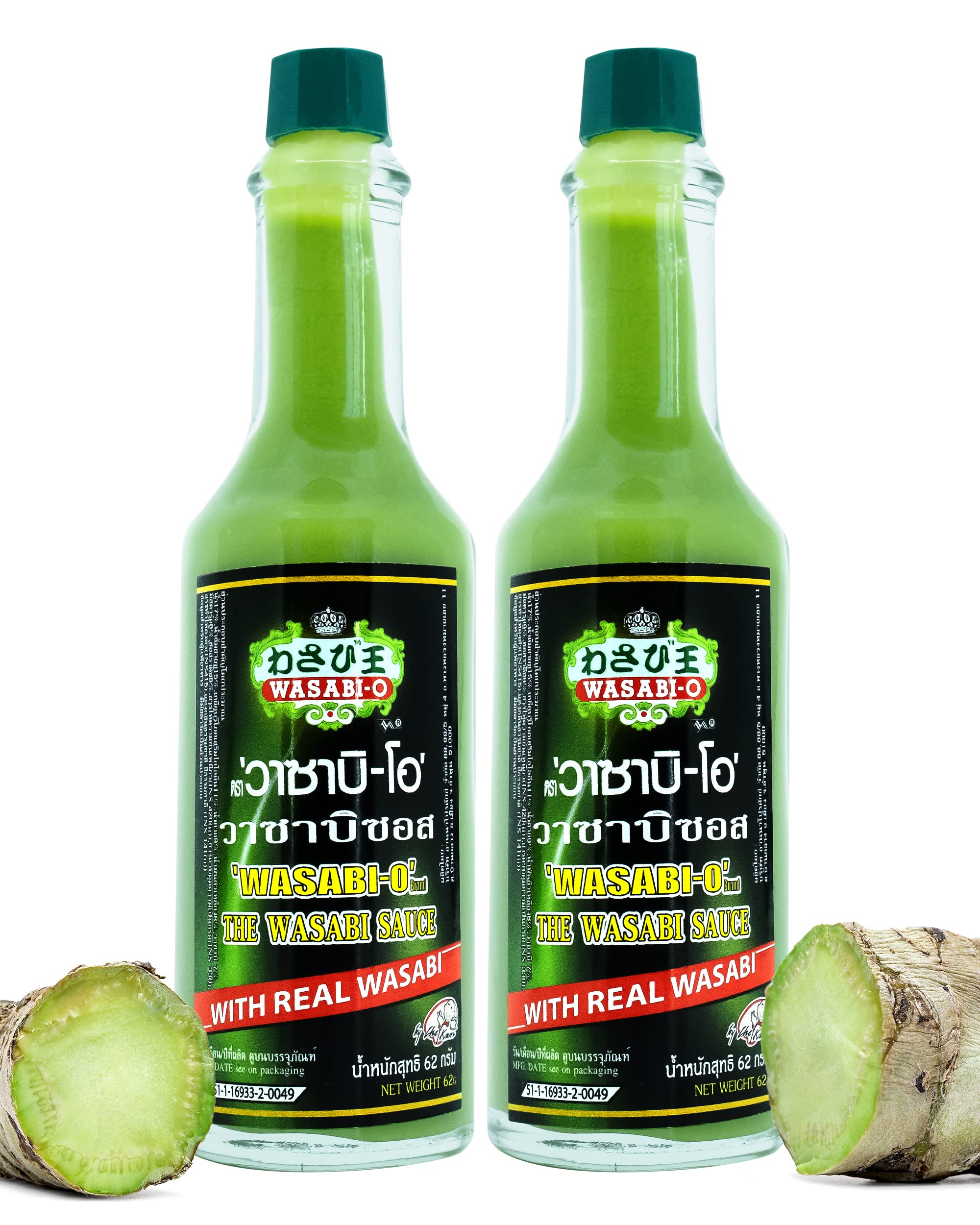 Authentic Japanese Wasabi O Hot & Spicy Sauce - Pure & Real Wasabi, Gluten Free & Vegan - Perfect for Sushi, Steak, Seafood & Asian Dishes - 2.2oz (Pack of 2)