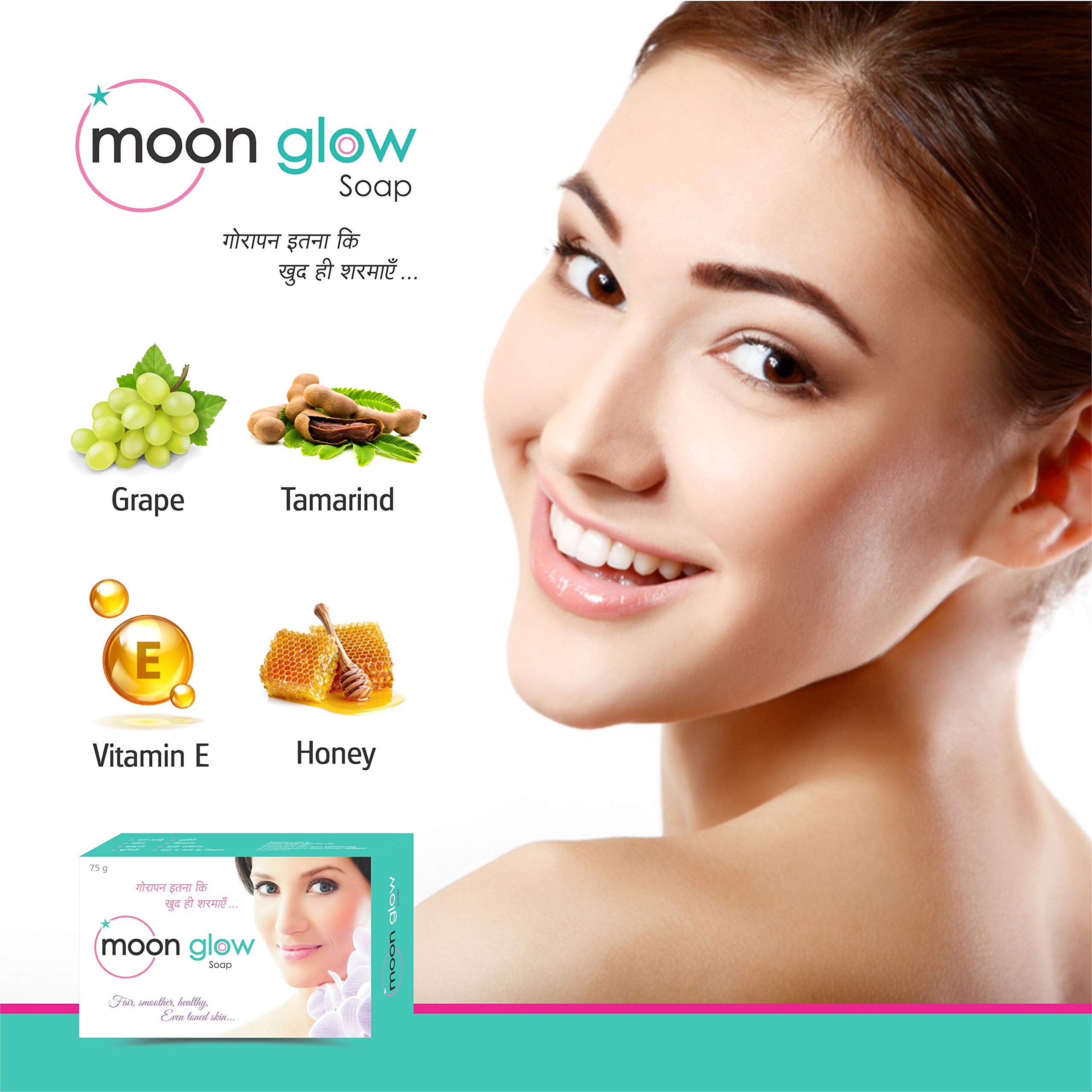 Moonglow Skin Brightening Soap for Acne, Dark Circles, Pimples & Anti-Aging | Natural Glow & Even Tone | Perfect for Daily Skincare & Blemish Control