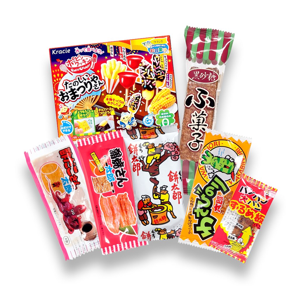 Japanese Dagashi Snack Party Box - Assorted Popular Japanese Candy & Chocolate with Pocky & AKIBA KING - Perfect for Birthday Parties, Anime Events & Cultural Celebrations