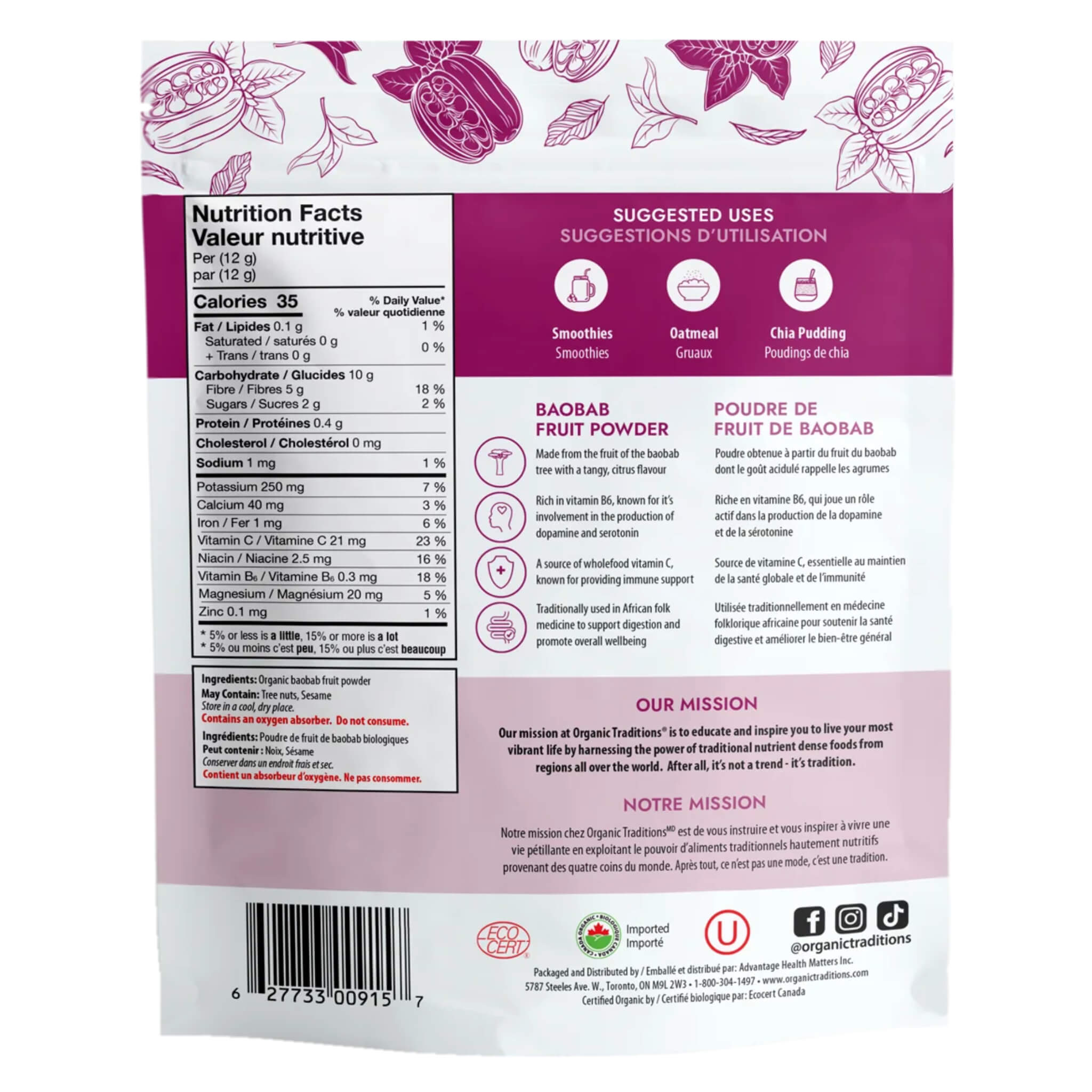 Organic Baobab Fruit Powder Superfood - 100% Pure & Natural African Superfruit for Smoothies, Baking & Wellness - Rich in Vitamin C & Antioxidants - Gluten-Free & Vegan-Friendly