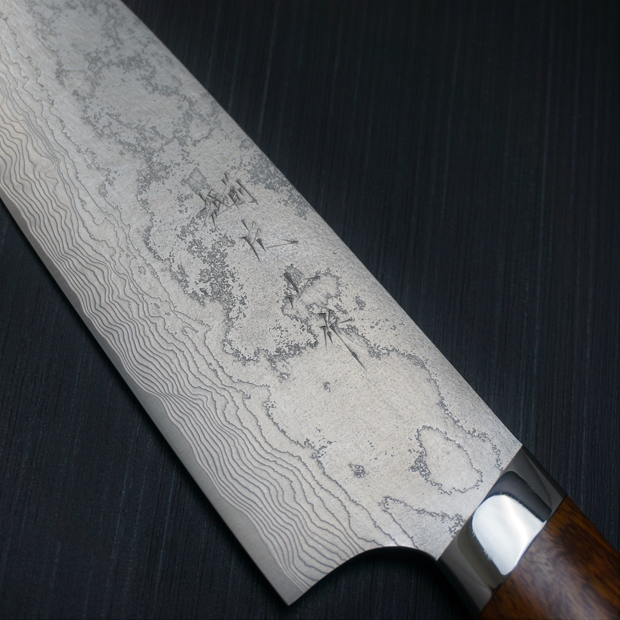 Premium Yuta Katayama Super Gold 2 Damascus Santoku Knife 185mm - Japanese High Carbon Steel Blade with Ironwood Handle - Perfect for Sushi, Vegetables & Meat Cutting - Professional Chef & Home Kitchen Essential