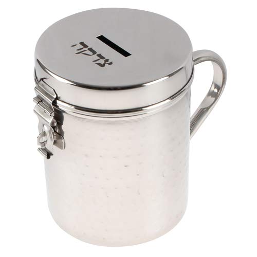 MASORET Jewish Charity Box - Metal Tzedakah Pushka for Home & Synagogue Donations