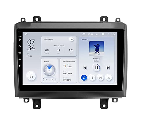 Android 10 Car Stereo for Cadillac CTS 2002-2007 & SRX 2003-2009 - 2DIN Multimedia Video Player with GPS Navigation - Perfect for Road Trips and Daily Commutes