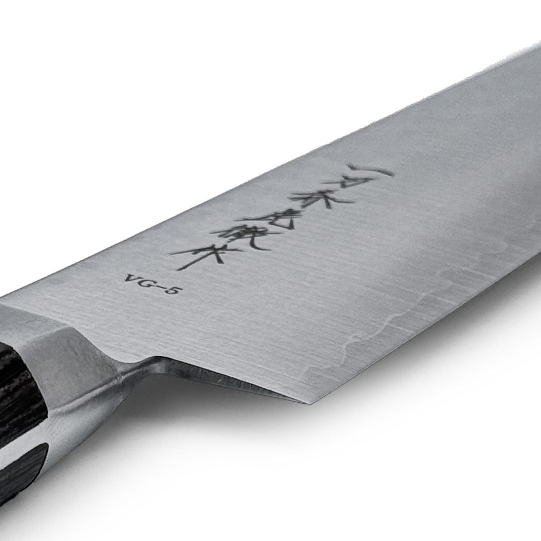 Ittosai Kotetsu VG-5 Sujihiki 240mm (9.4 Inch) Japanese Chef Knife - Hammered (Tsuchime) Finish for Slicing Meat, Sushi & Precision Cutting - Professional Kitchen & Home Cooking Essential
