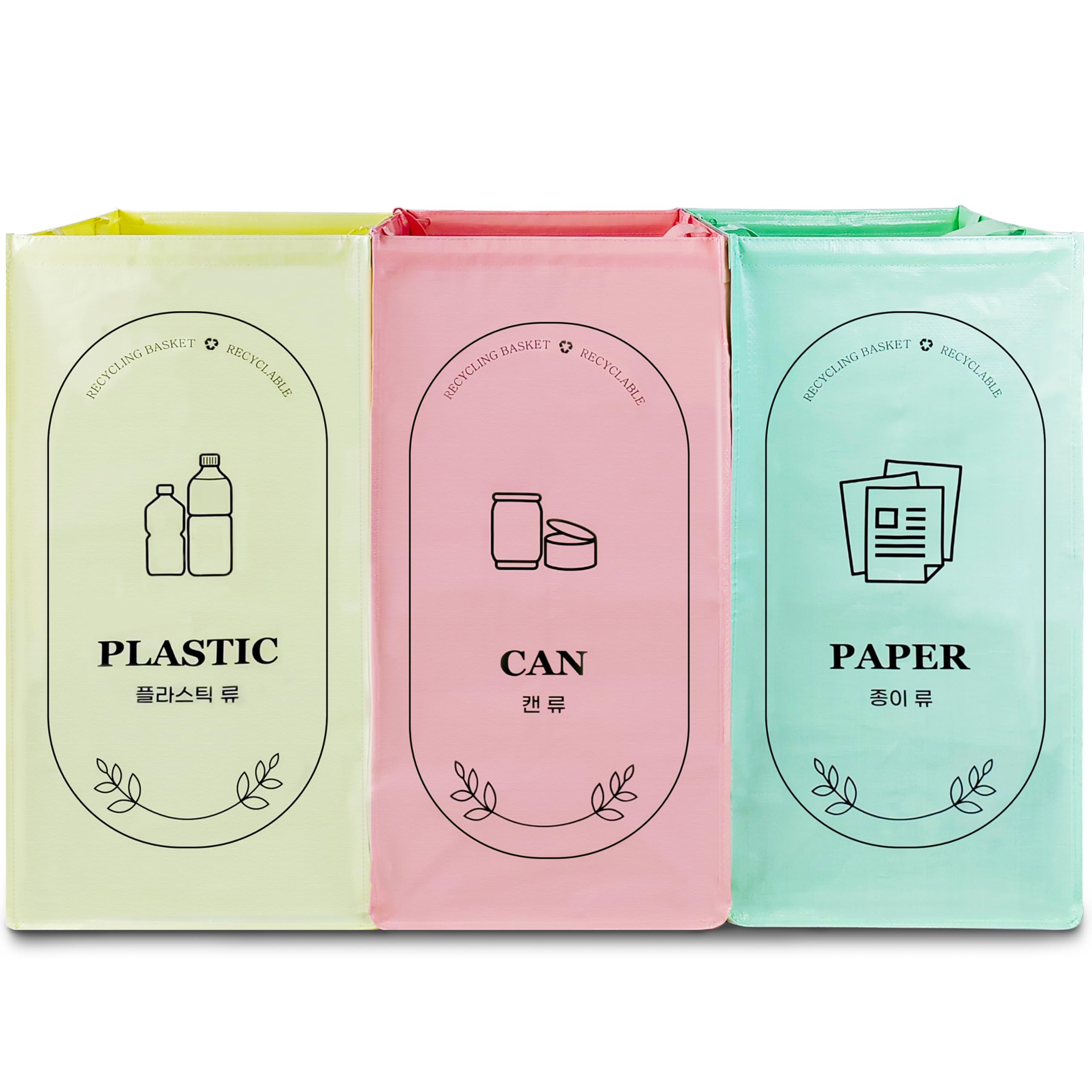 42 Gallon Reusable Waterproof Recycling Bags - 3 Pack Kitchen Waste Bin Bags for Trash & Recycling Separation | Eco-Friendly Home Organization Solution for Kitchen, Garage & Office