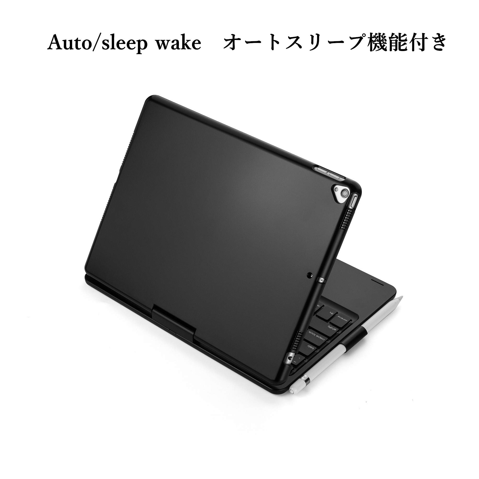 HENGHUI Bluetooth Keyboard Case for iPad 8/7/Air 3/Pro 10.5 - 360° Rotatable with Backlit Touchpad, Foldable Smart Cover for iPad 10.2 inch (Black) | Perfect for Work, Study & Travel