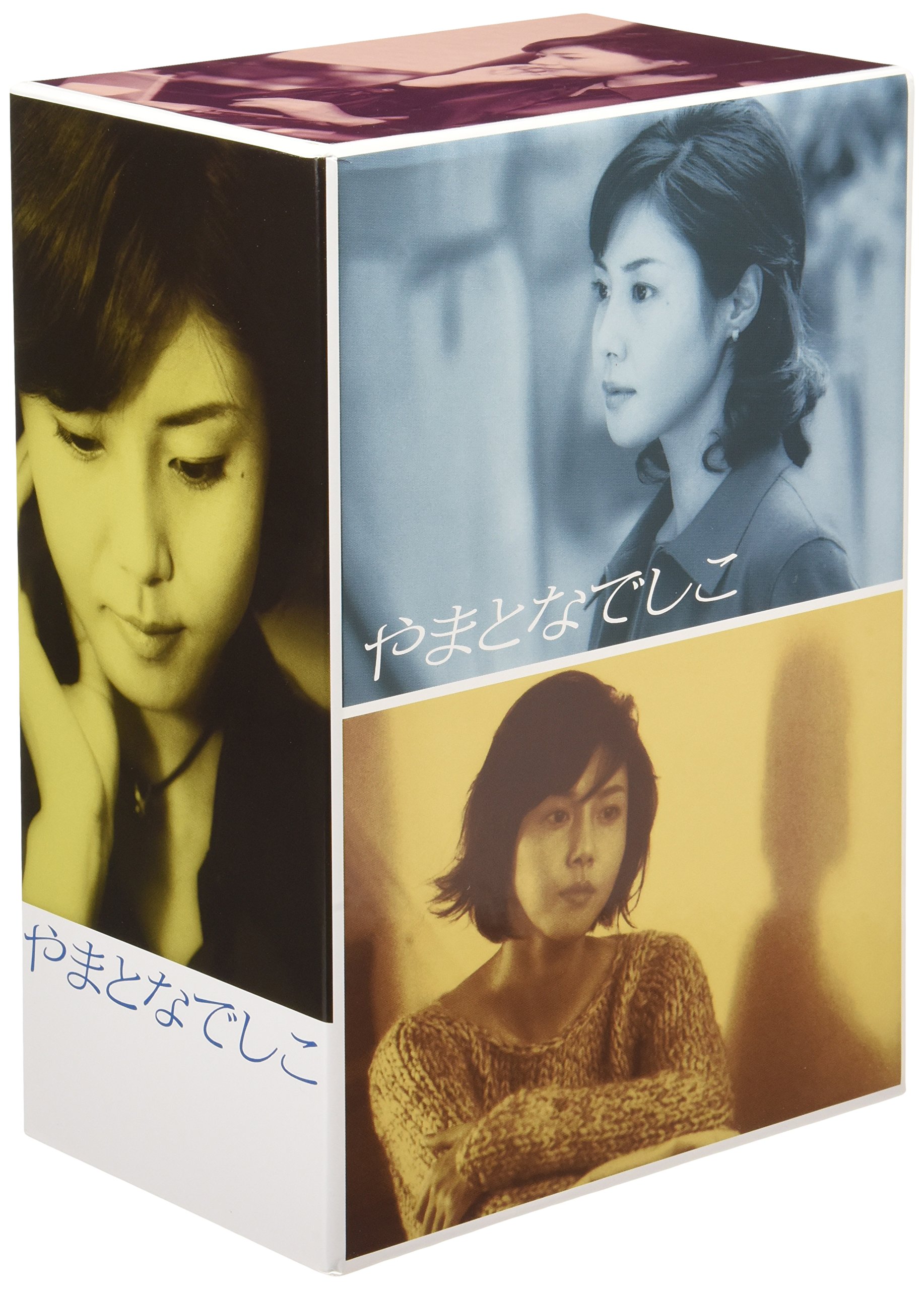 Yamato Nadeshiko Complete DVD Box Set - Japanese Anime Series Collection - Perfect for Home Entertainment & Anime Lovers