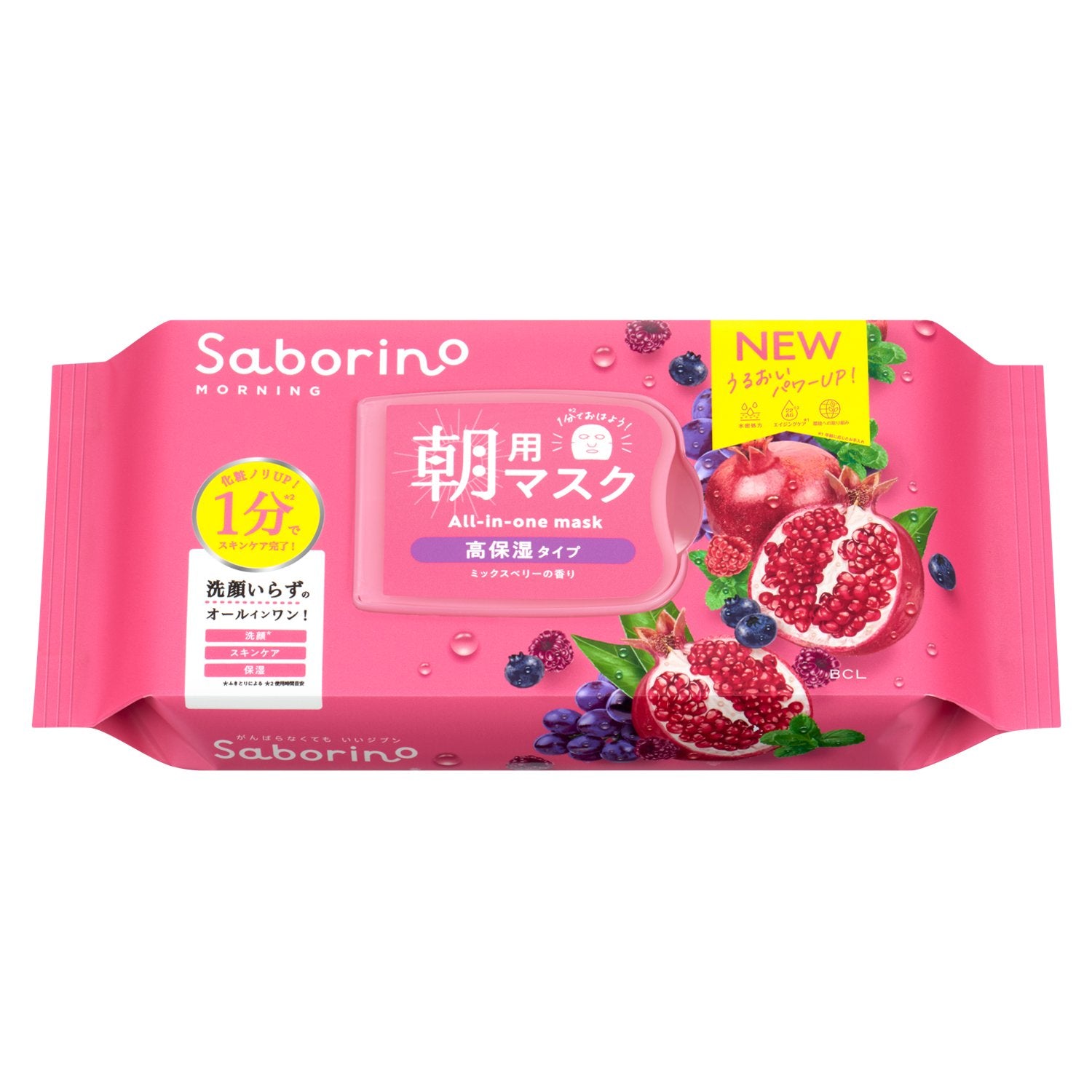 BCL Saborino Mixed Berries Morning Facial Sheet Mask 28 Sheets - Hydrating & Brightening Skincare for Busy Mornings | Quick 60-Second Treatment for Fresh Glow