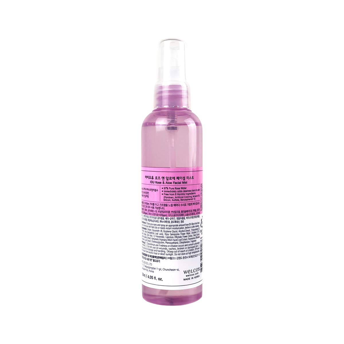 Soothing IOU Rose & Aloe Facial Mist - Hydrating Face Spray for Dry Skin | Perfect for Daily Skincare & Makeup Refresh