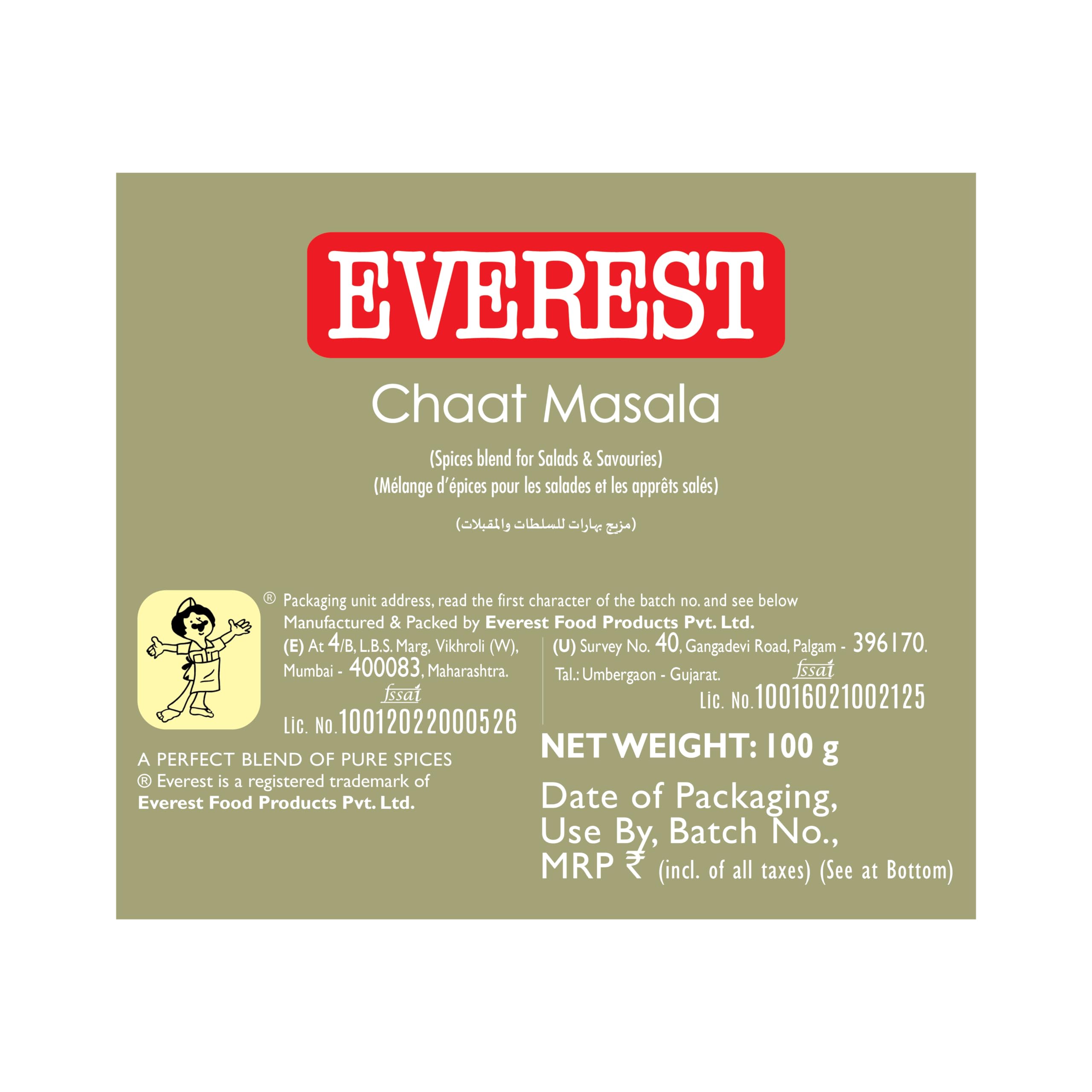 Everest Kitchen King Masala Spice Blend - 100g | Authentic Indian Seasoning for Curries, Biryani & Grilled Dishes