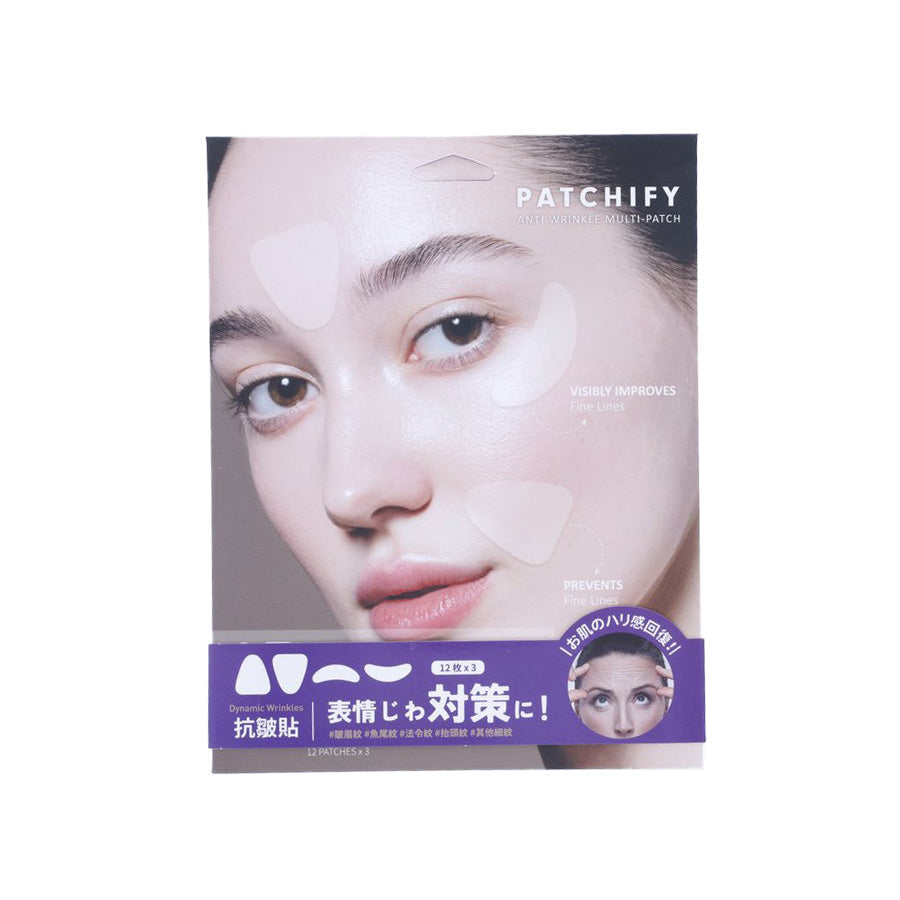 PATCHIFY Anti-Wrinkle Face Patches (36 Count) - Reduce Fine Lines & Wrinkles for Smooth Skin | Perfect for Nighttime Skincare Routine & Special Events