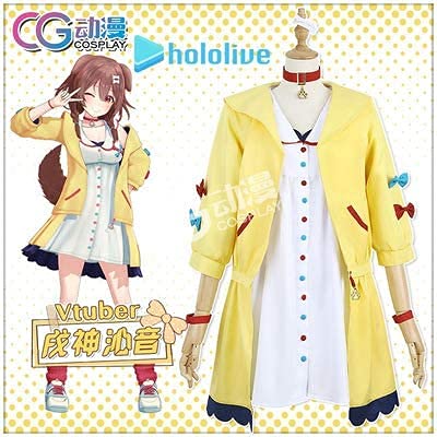 Inugami Korone VTuber Cosplay Costume for Women - Cute Anime Uniform Halloween Carnival Party Outfit - Perfect for YouTube Streams, Anime Conventions & Cosplay Events