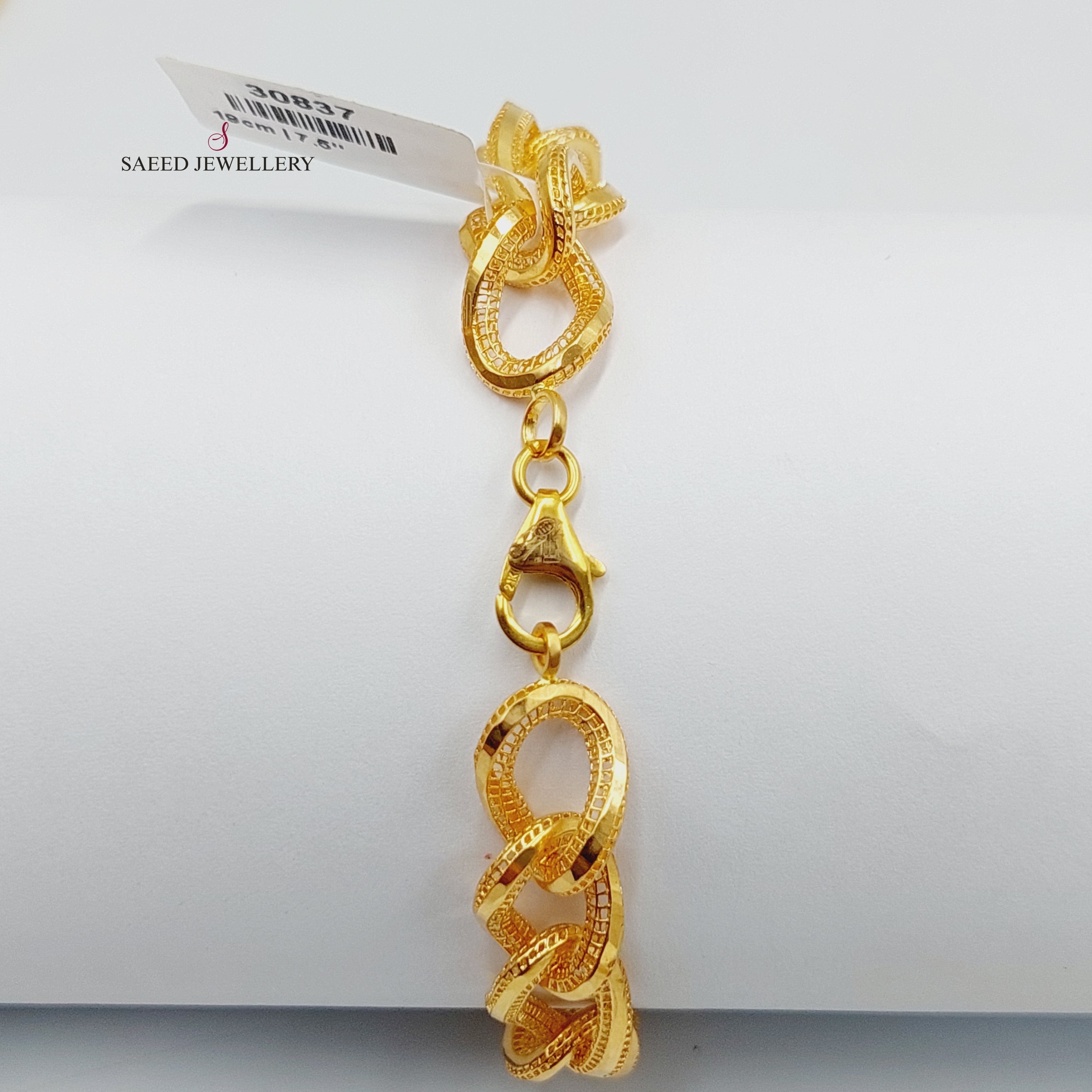 Elegant Deluxe Oval Bracelet for Women - Sterling Silver or Gold Plated, Perfect for Gifts, Parties & Everyday Wear