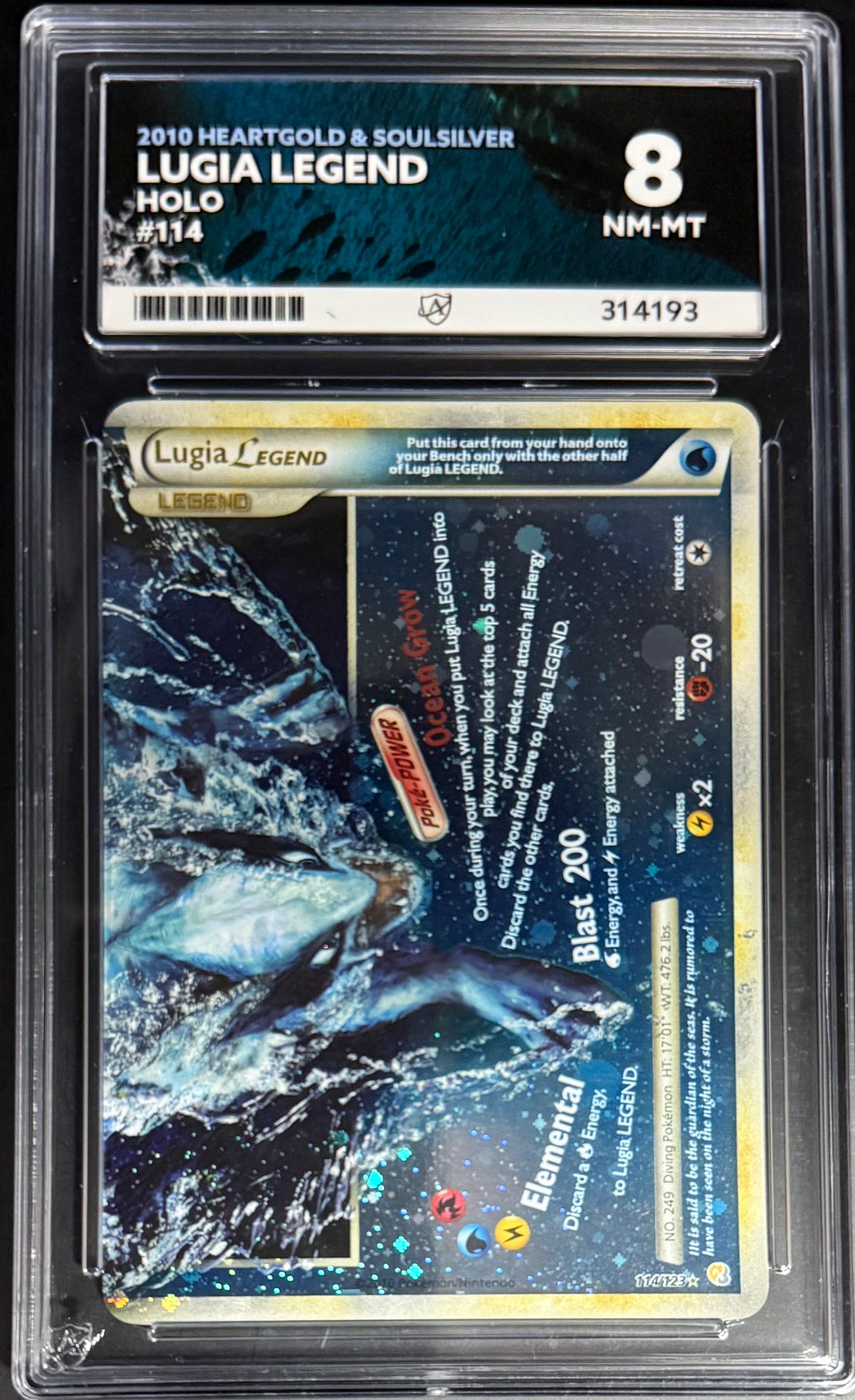 Pokemon Lugia Legend 114/123 Holo Card - HeartGold & SoulSilver 2010 ACE8 - Rare Collectible Trading Card for Battles & Display