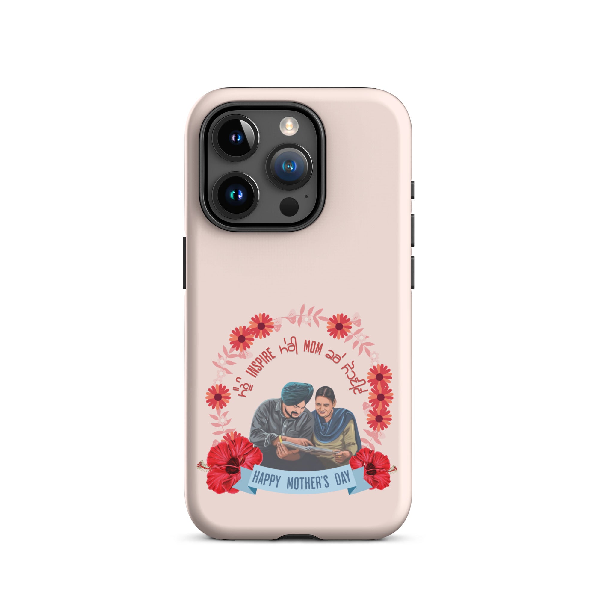Tough iPhone® Case - Shockproof & Durable Protection for iPhone [Models] - Perfect Gift for Mom (Inspirational Design)