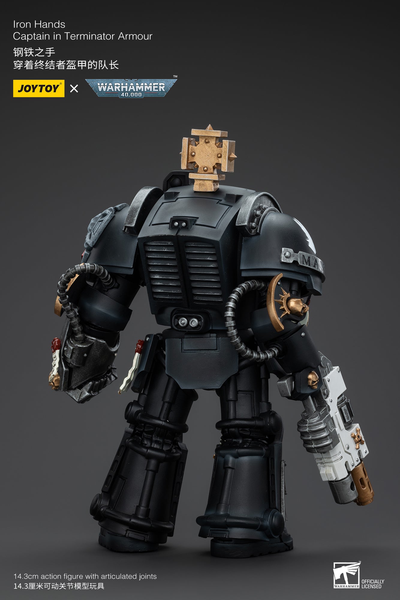 1/18 JOYTOY Warhammer 40K Iron Hands Terminator Captain Action Figure - Collectible Model for Display & Gaming Scenes