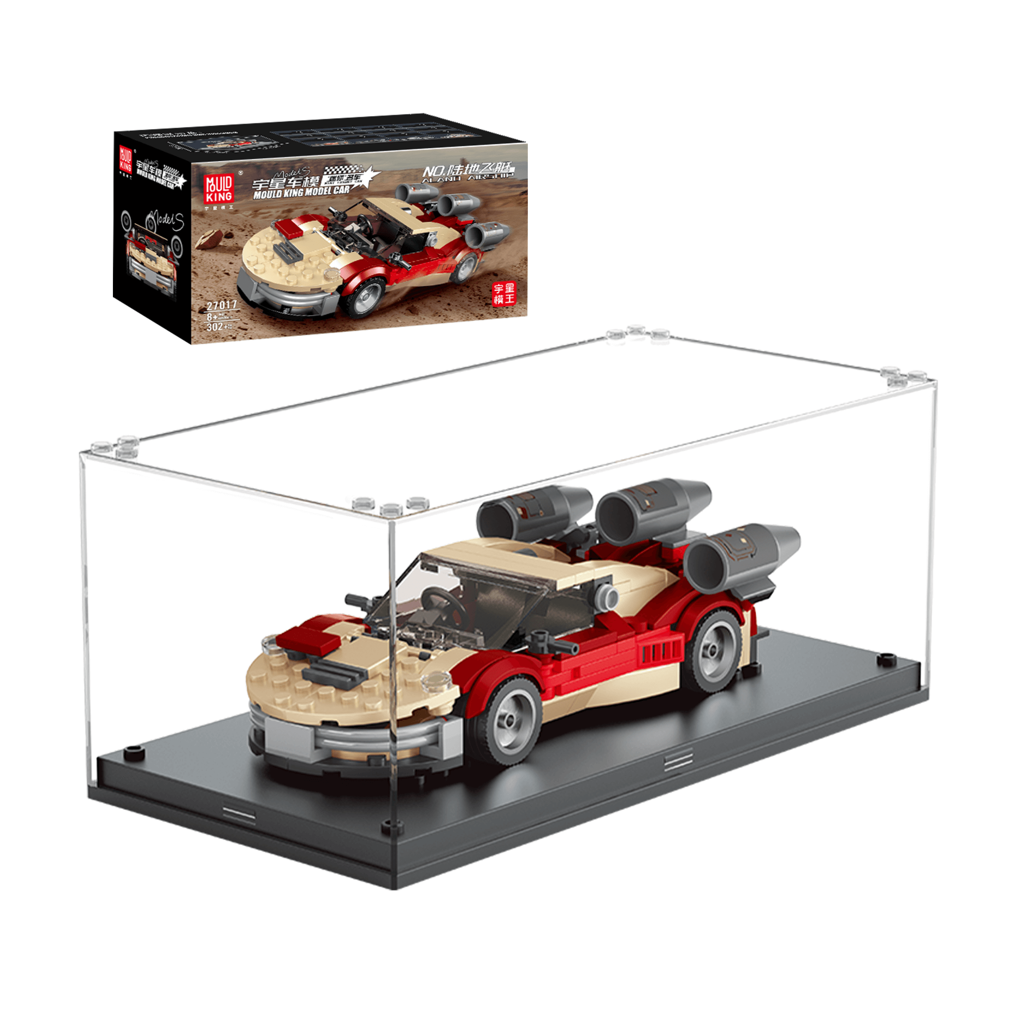 Mould King 27017 Aland Airship Landspeeder Building Blocks Set - 302 PCS DIY Model Car Kit for Adults & Kids | Perfect for STEM Learning, Gift Giving & Collectors | Build Your Own Star Wars Inspired Spaceship
