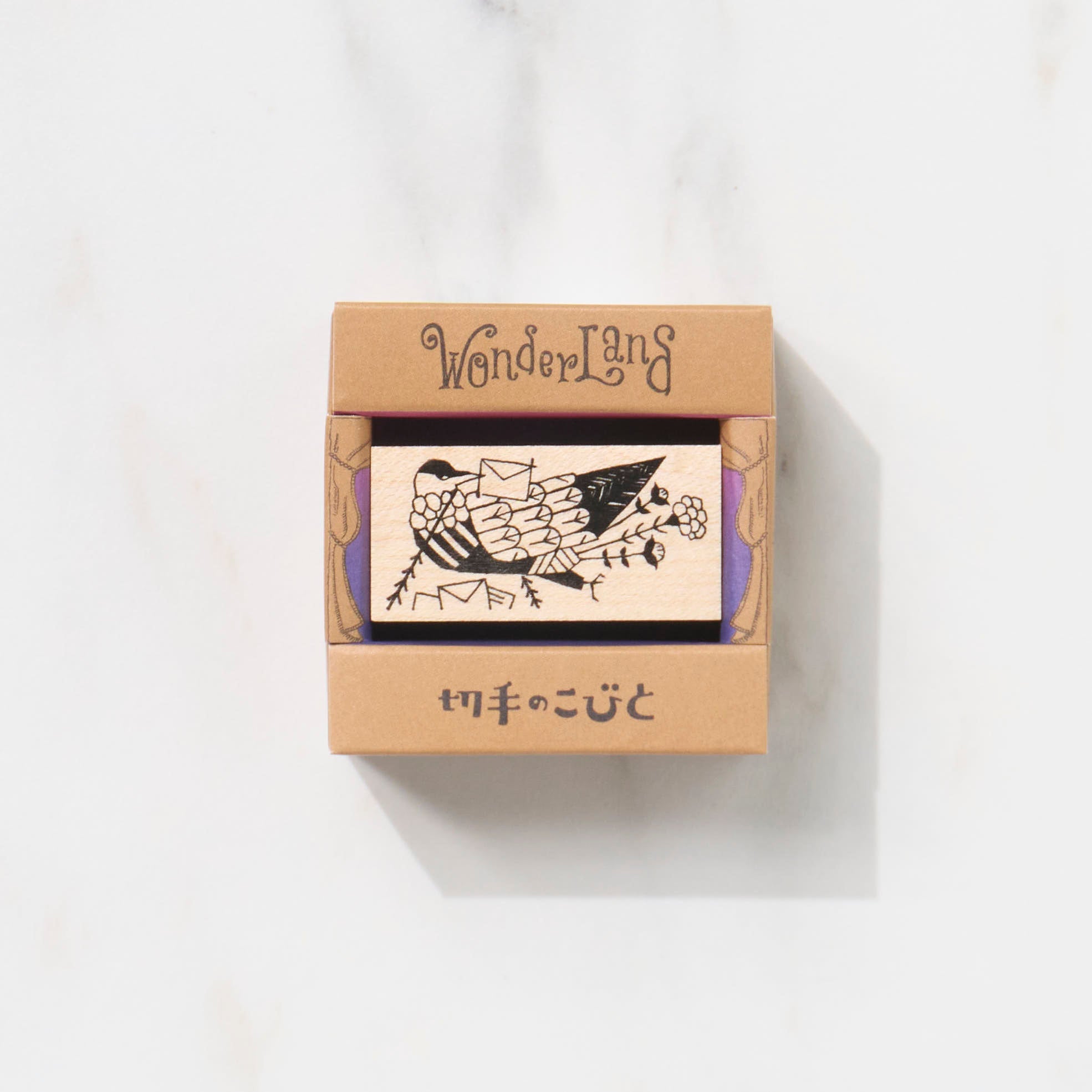 Small World Around Stamps Wonderland Series - Kitte No Kobito Miniature Stamp Collectibles | Perfect for Scrapbooking, Gift Giving & Philatelic Displays