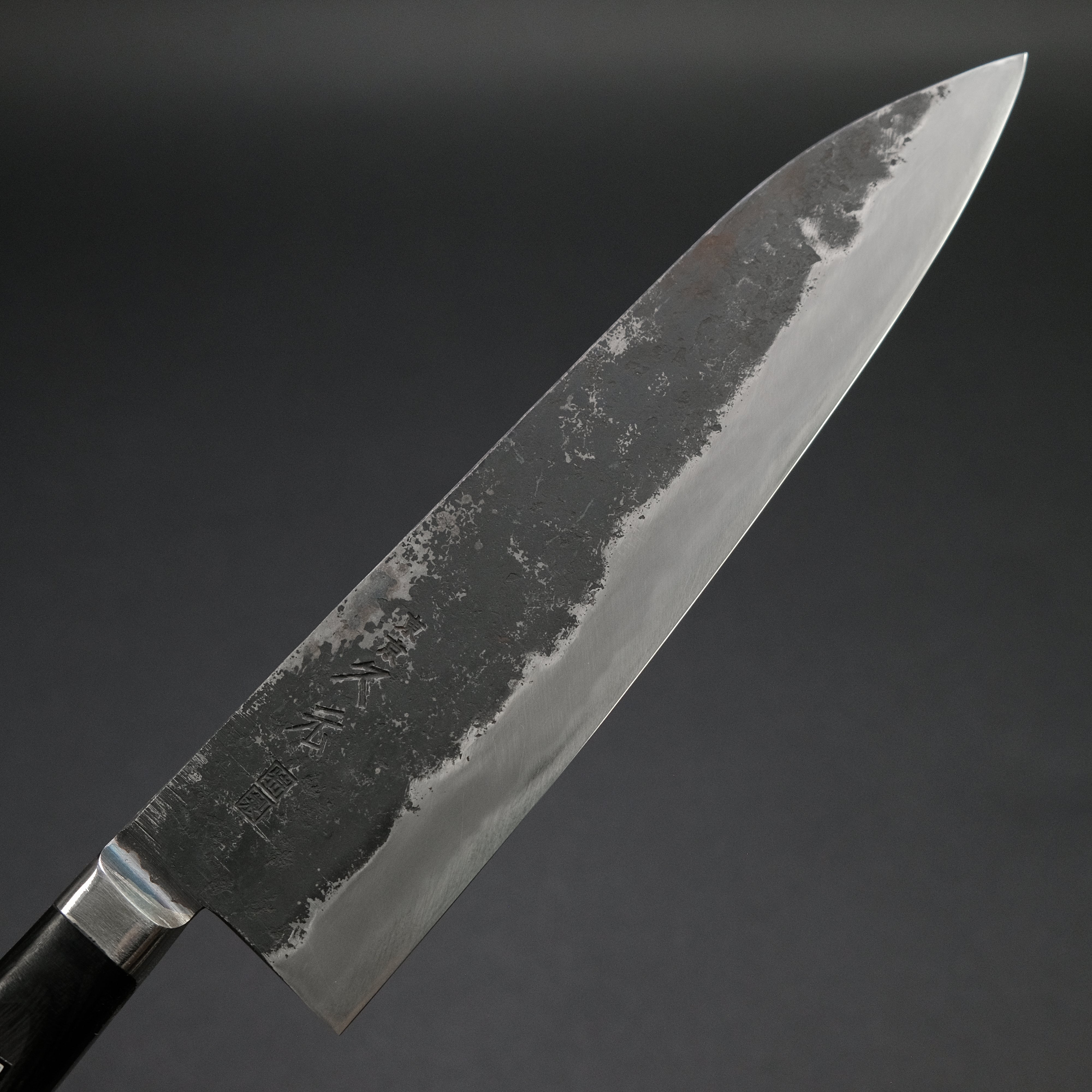 Premium Morihei Hisamoto Kurouchi White #1 Gyuto 210mm Chef Knife with Pakka Wood Handle - Japanese Kitchen Knife for Professional Chefs & Home Cooking, Perfect for Slicing, Dicing & Meat Cutting