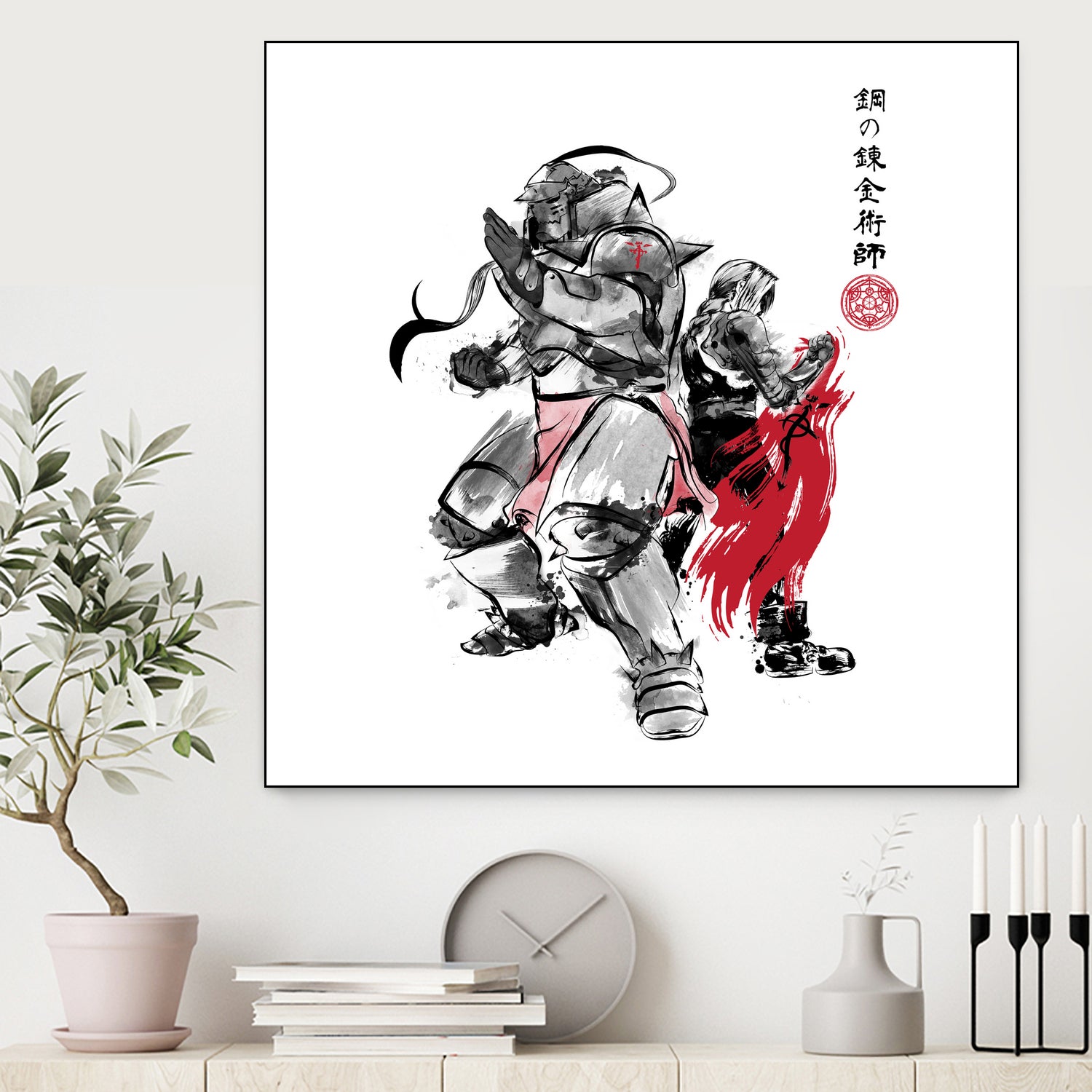 Brotherhood Sumi e Ink Painting Set - Premium Japanese Calligraphy & Brush Art Supplies for Beginners & Professionals | Perfect for Home Decor, Zen Meditation & Gift Giving